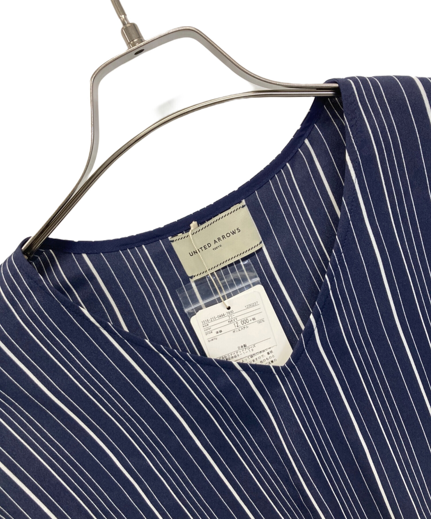 UNITED ARROWS ユナイテッドアローズ ベスト L 青 【古着】【中古】【送料無料】 中古・古着通販】UNITED ARROWS (ユナイテッドアローズ) P ミニフリル