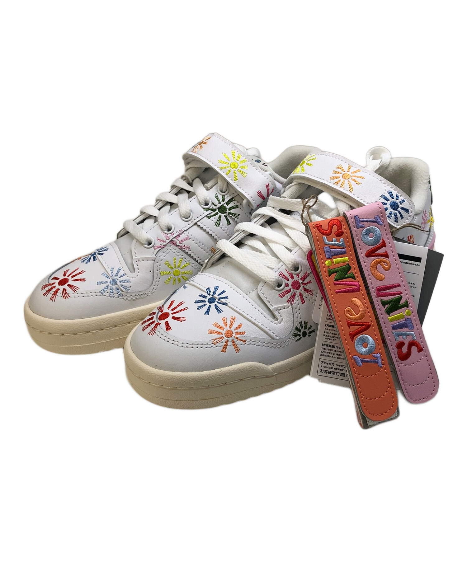 中古・古着通販】adidas (アディダス) FORUM LOW PRIDE ホワイト