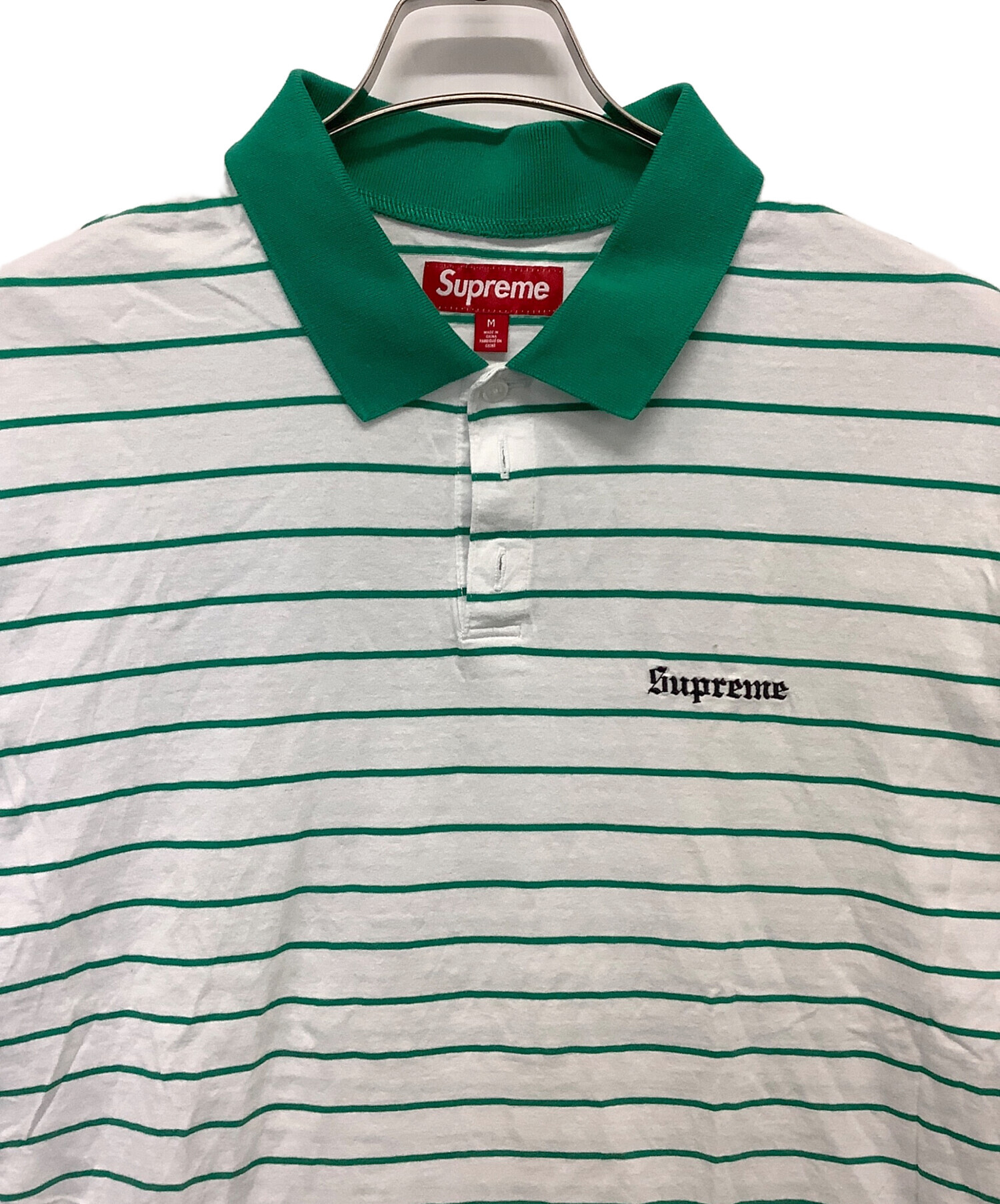 Supreme MLVINS ポロシャツ ホワイト/グリーン 中古・古着通販】Supreme (シュプリーム) Melvins Stripe ポロシャツ