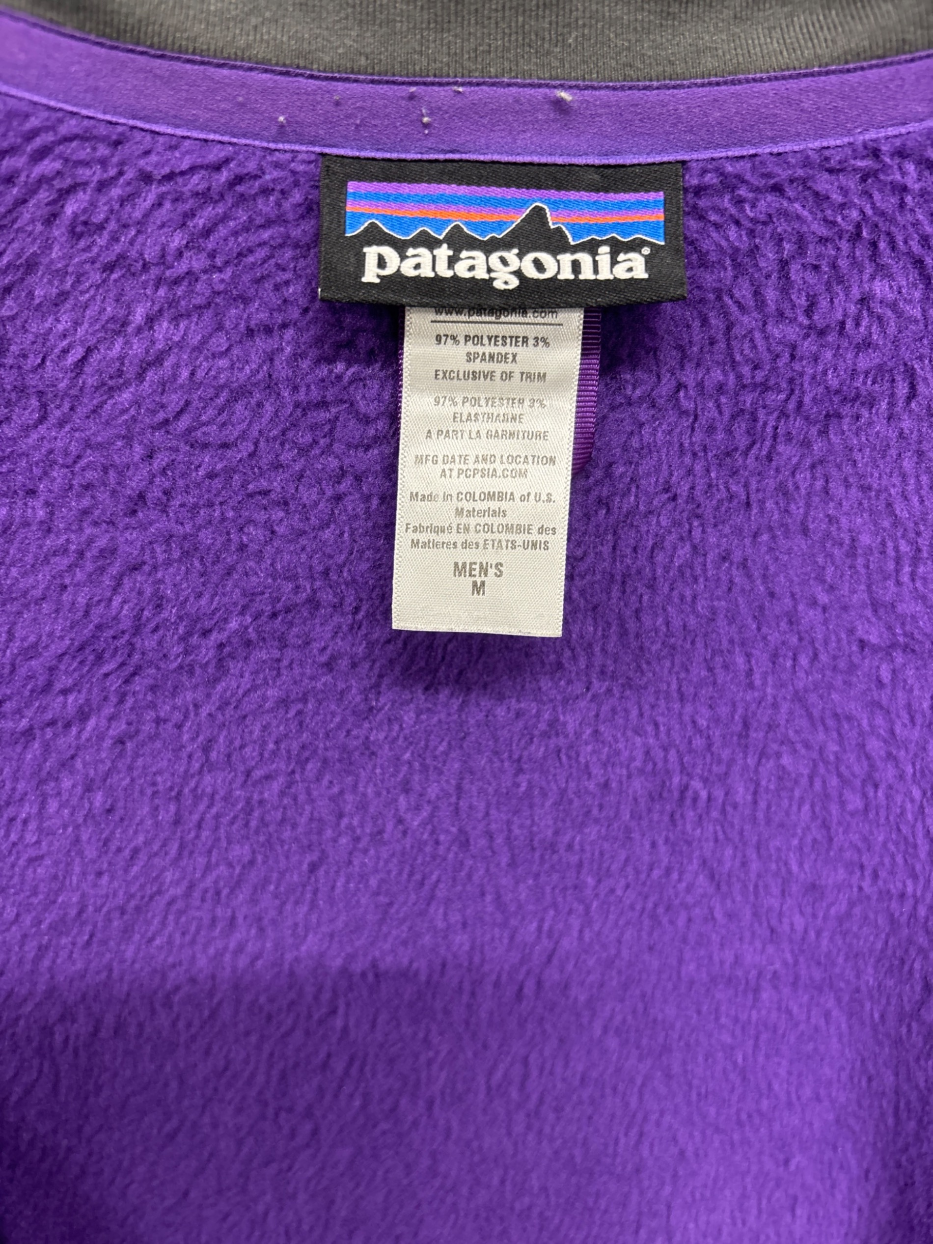 中古・古着通販】Patagonia (パタゴニア) R2フリースジャケット