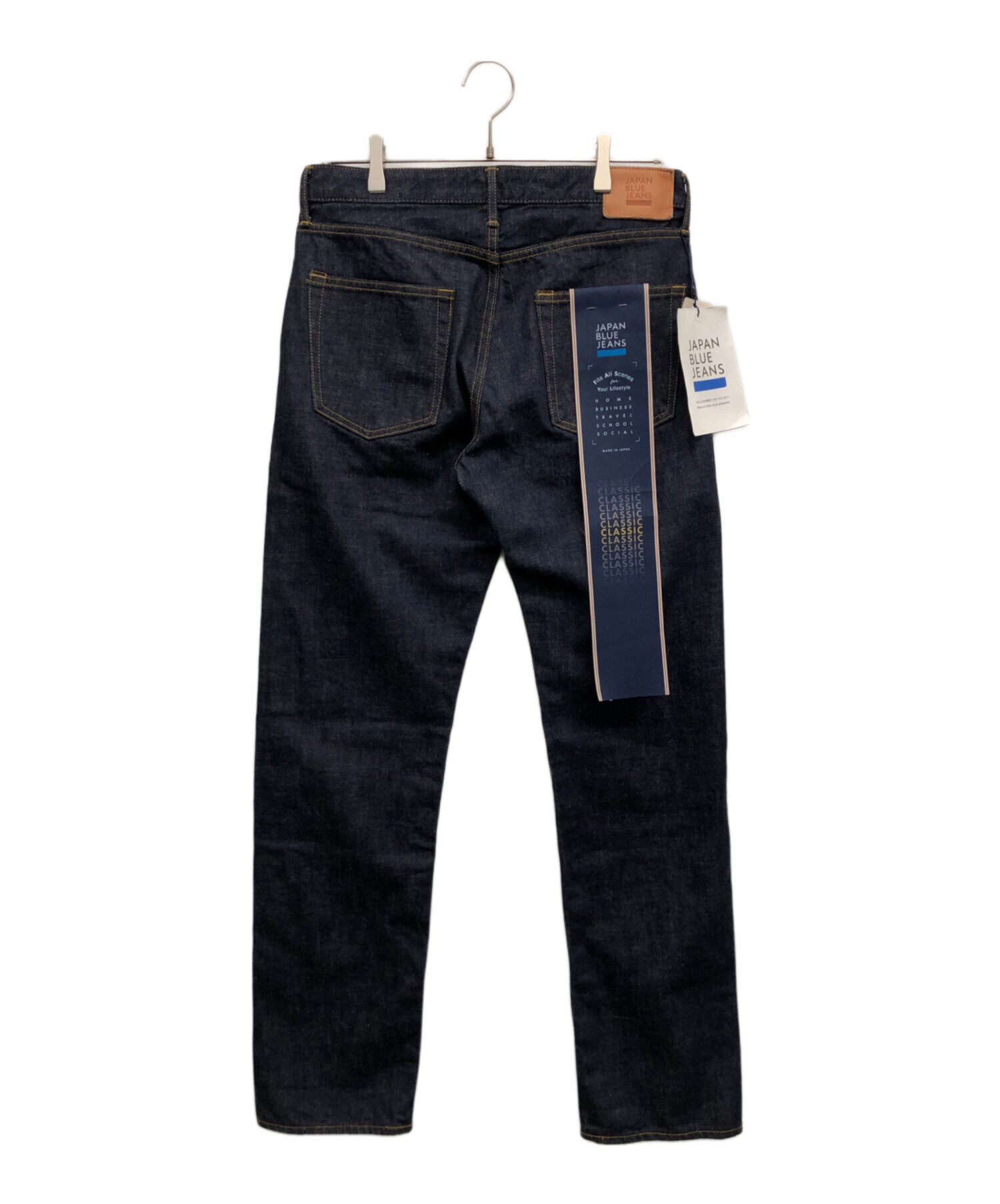 中古・古着通販】JAPAN BLUE JEANS (ジャパン ブル ージーンズ) デニム