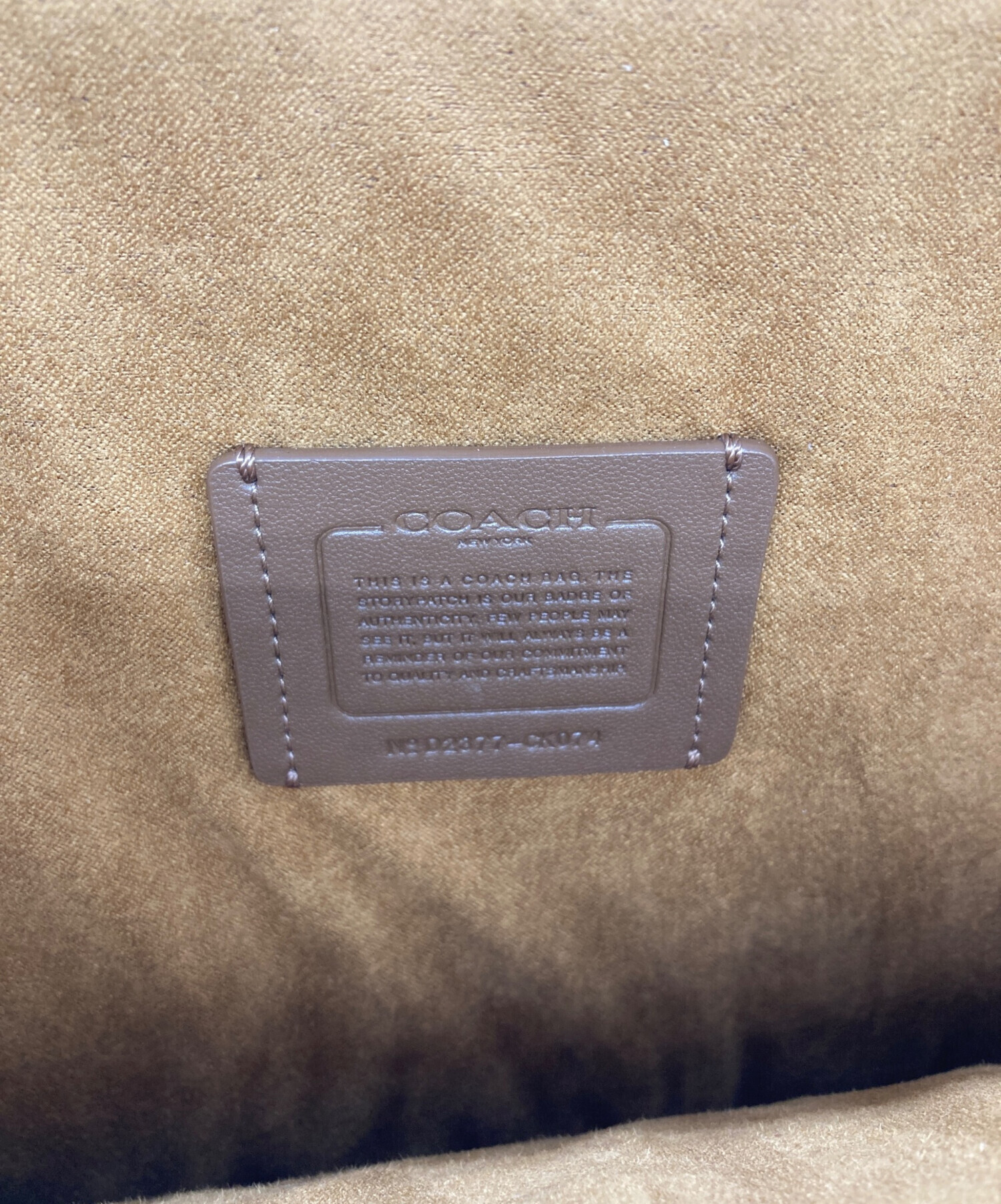 中古・古着通販】COACH (コーチ) エリス ラップトップ スリーブ