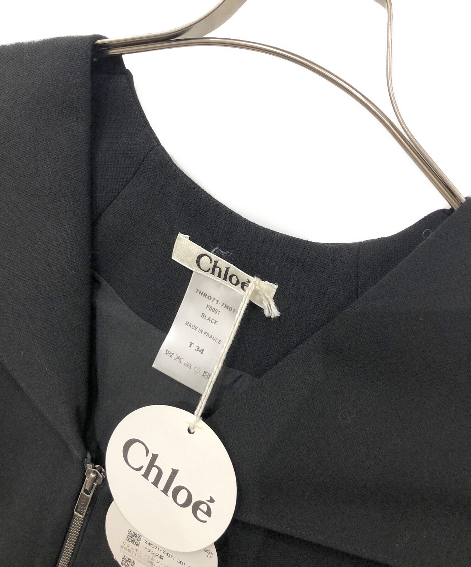 クロエ　Chloe ノースリーブ　ワンピース 中古・古着通販】Chloe (クロエ) ノースリーブジップワンピース