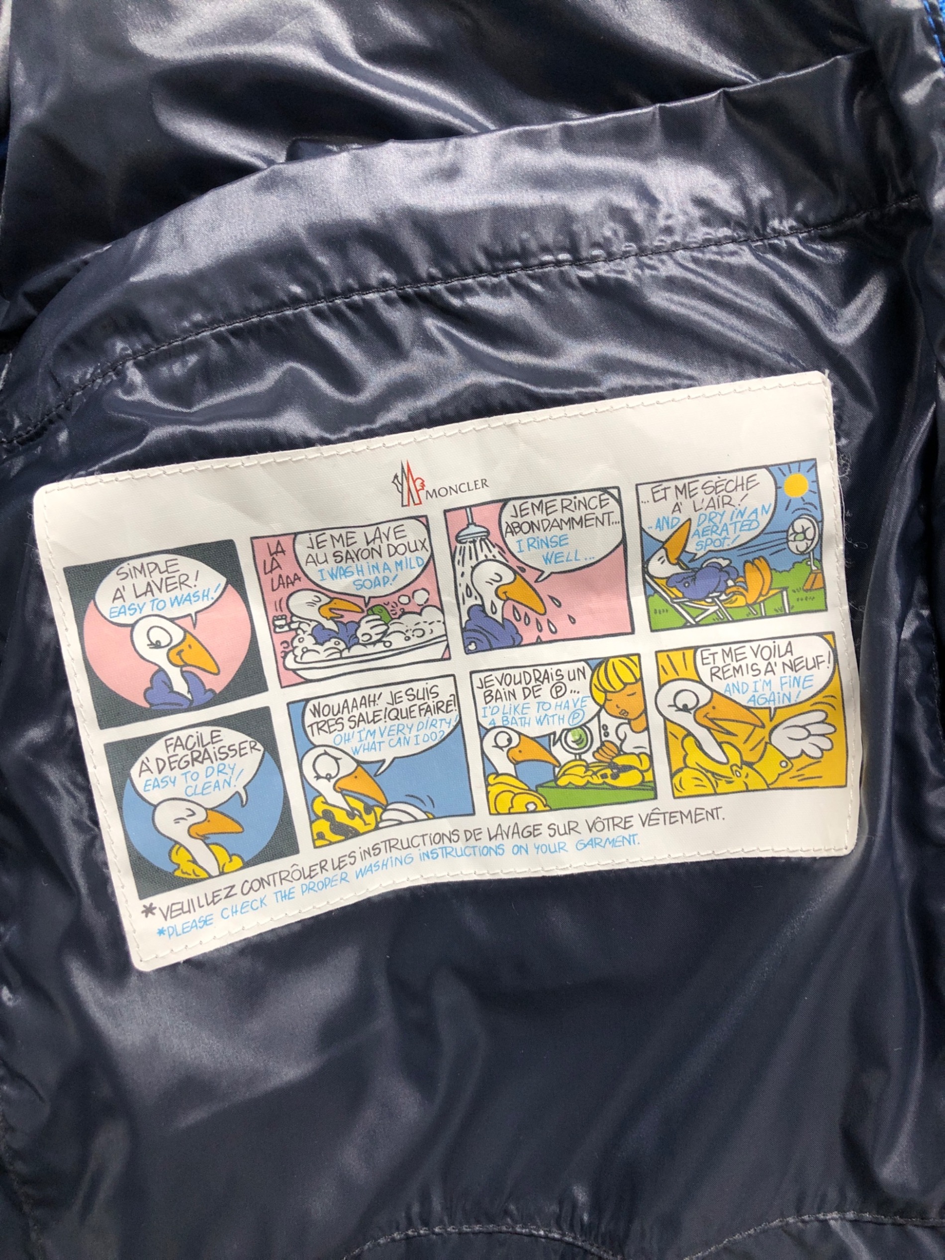 希少品‼️ MONCLER USEDOM ダウンベスト ティファニーブルー MONCLER (モンクレール) 光沢 ワンポイント フルジップ ダウン