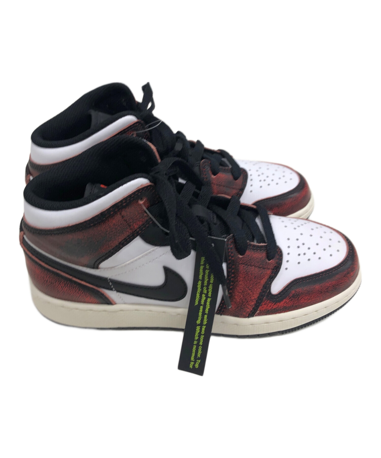 エアジョーダン1 ミッド Nike Air Jordan 1 Mid Wear Away (Nike