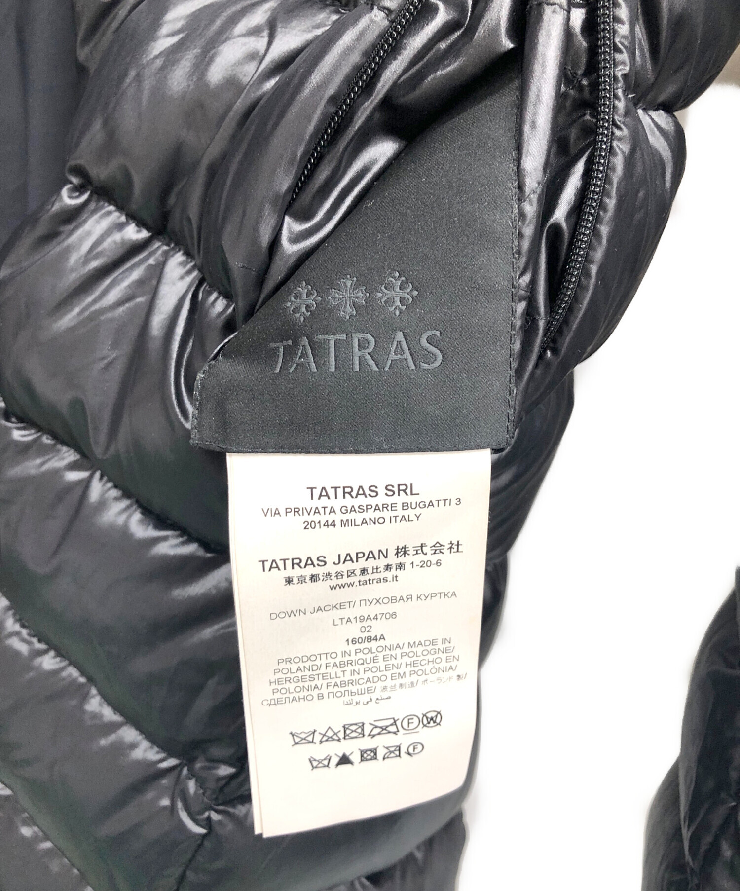 中古・古着通販】TATRAS (タトラス) ダウンジャケット ブラック サイズ 