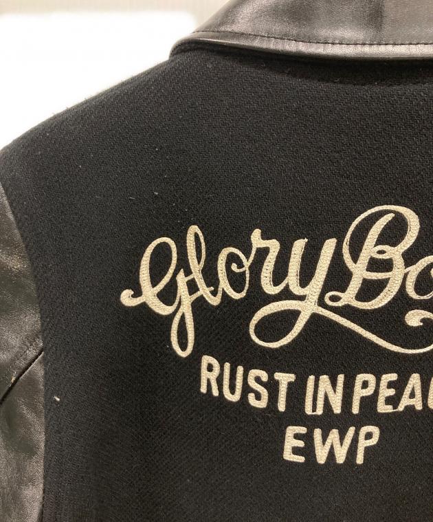 中古・古着通販】COOTIE (クーティー) スタジャン ブラック サイズ:S