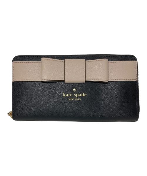 レア！kate spadeリボン 長財布 中古・古着通販】Kate Spade (ケイトスペード) リボン付き長財布