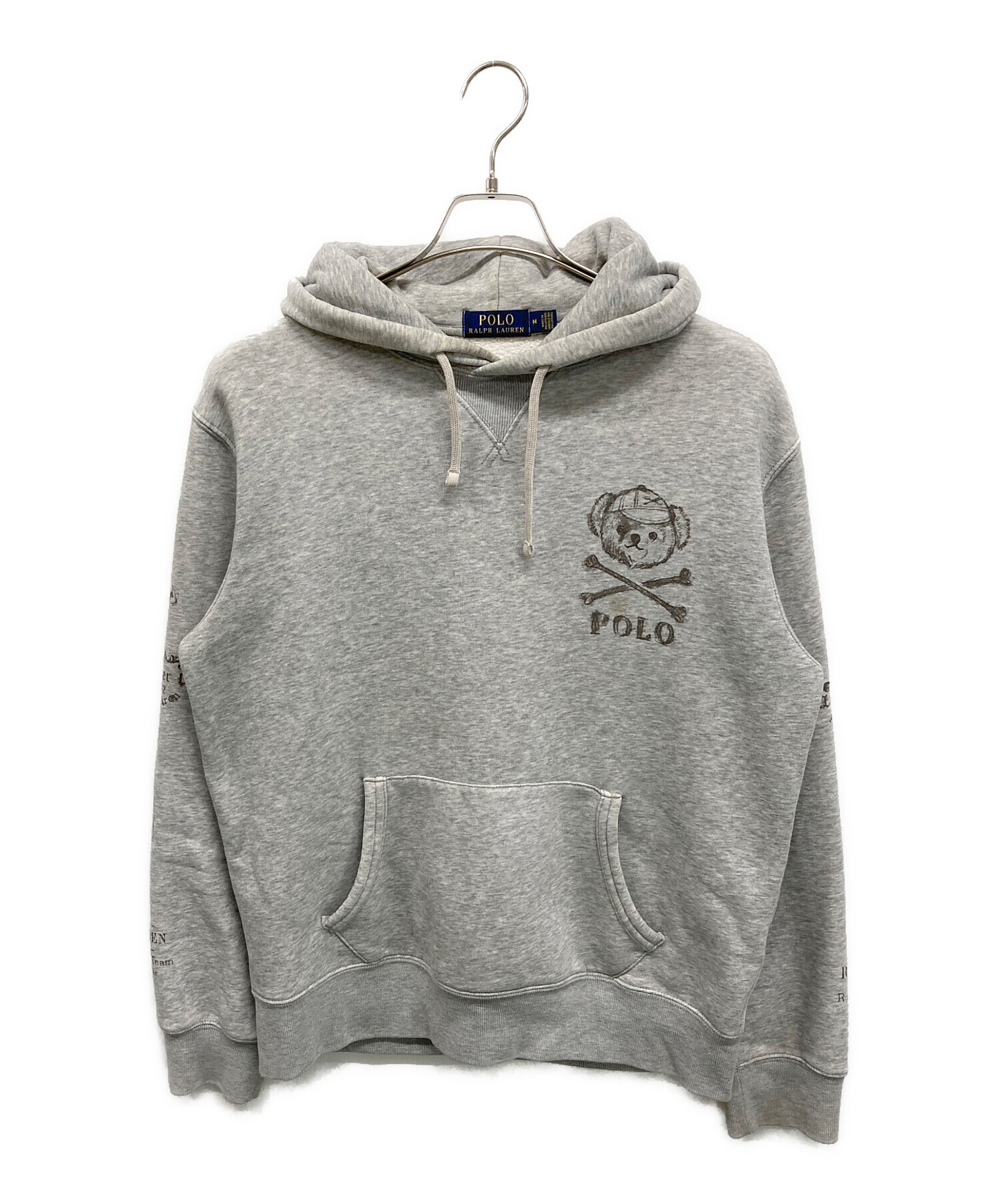 中古・古着通販】POLO RALPH LAUREN (ポロ・ラルフローレン) プル 