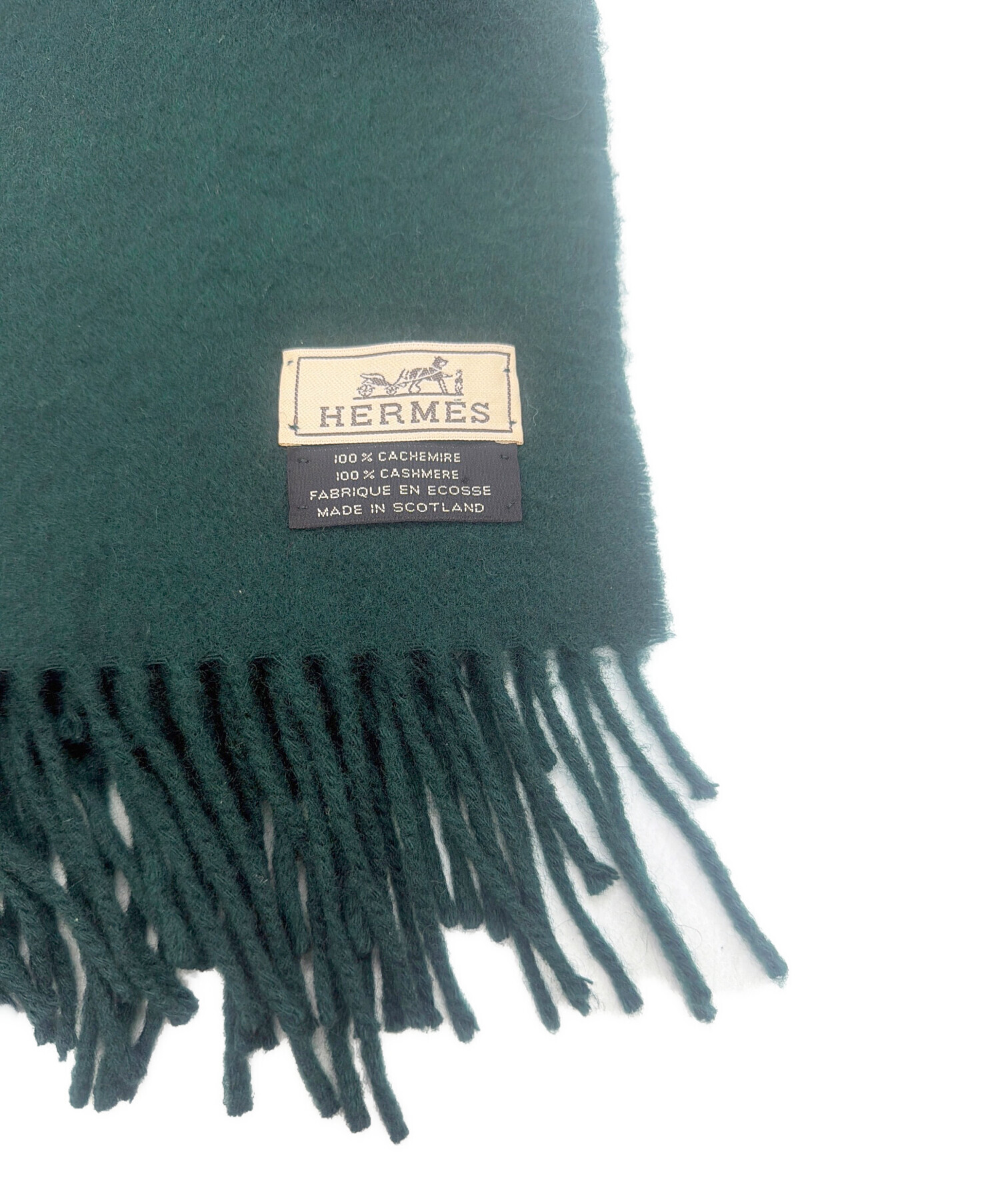 中古・古着通販】HERMES (エルメス) マフラー グリーン｜ブランド