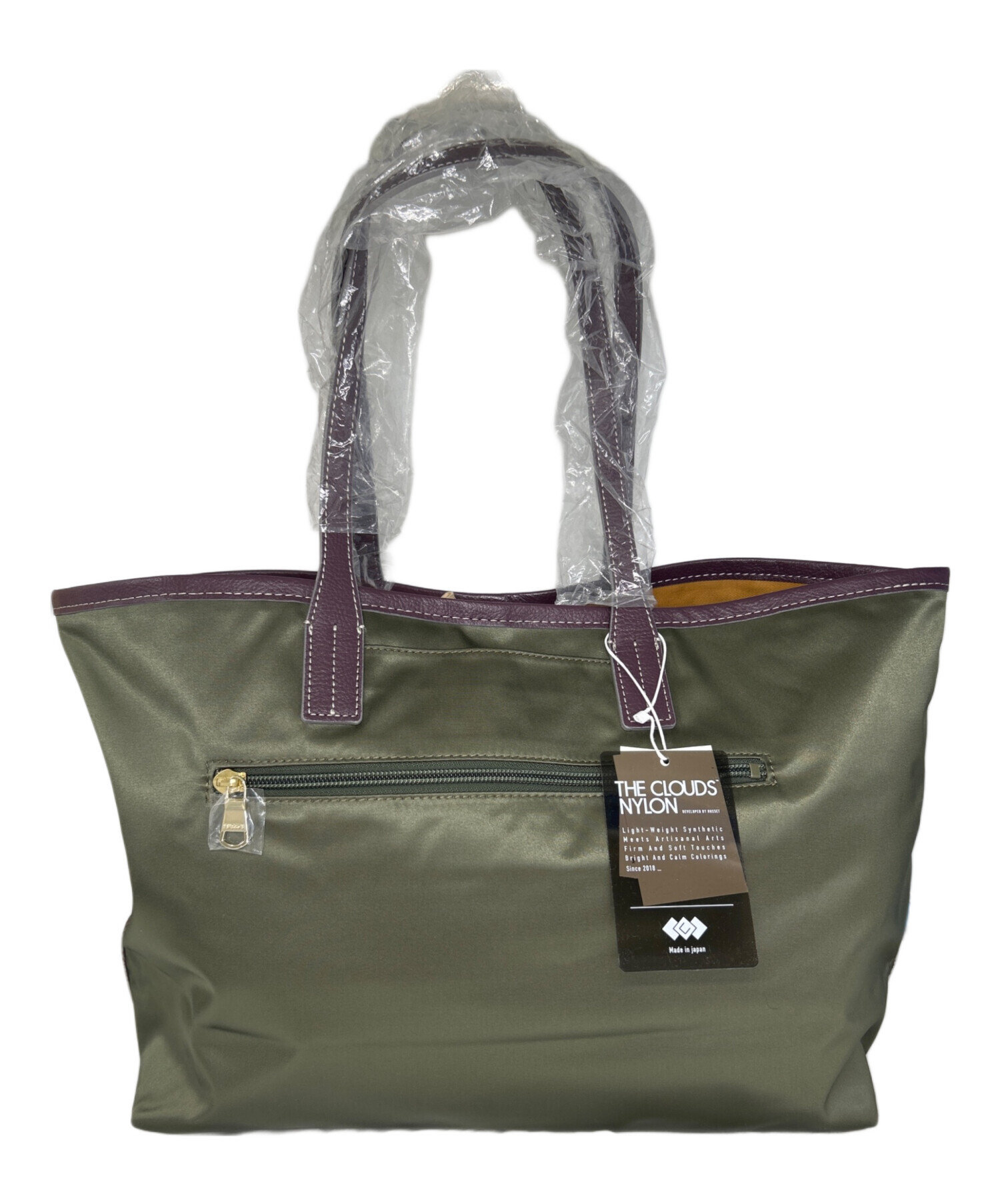 中古・古着通販】russet (ラシット) トートバッグ オリーブ 未使用品