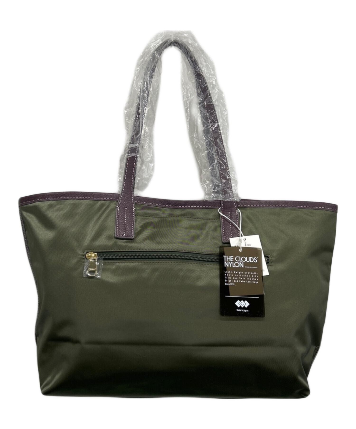 中古・古着通販】russet (ラシット) トートバッグ オリーブ 未使用品 