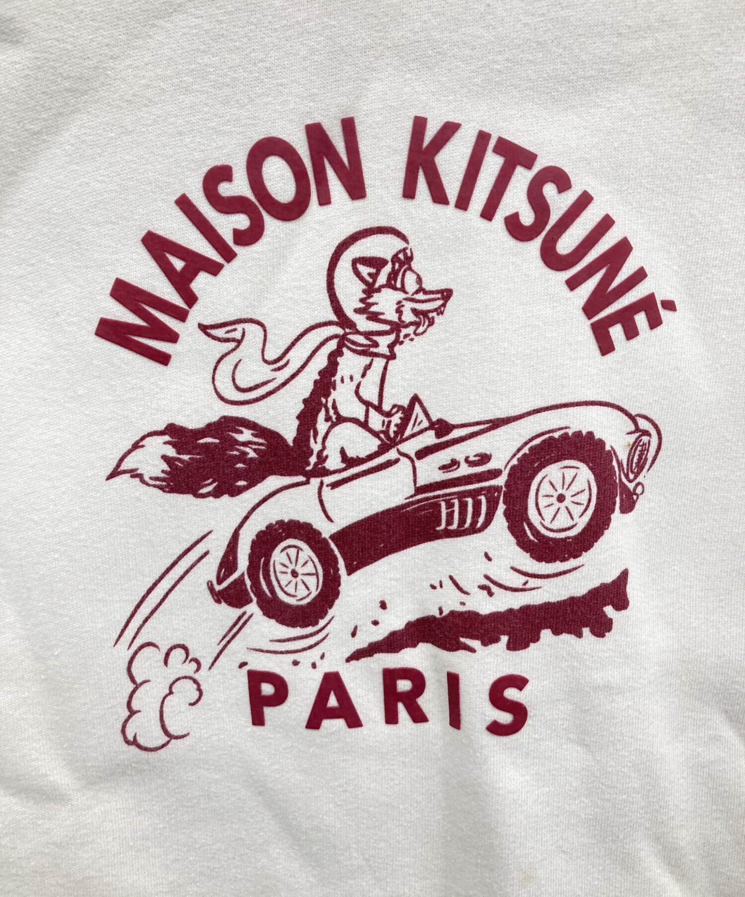 中古・古着通販】MAISON KITSUNE (メゾンキツネ) スウェット ベージュ 