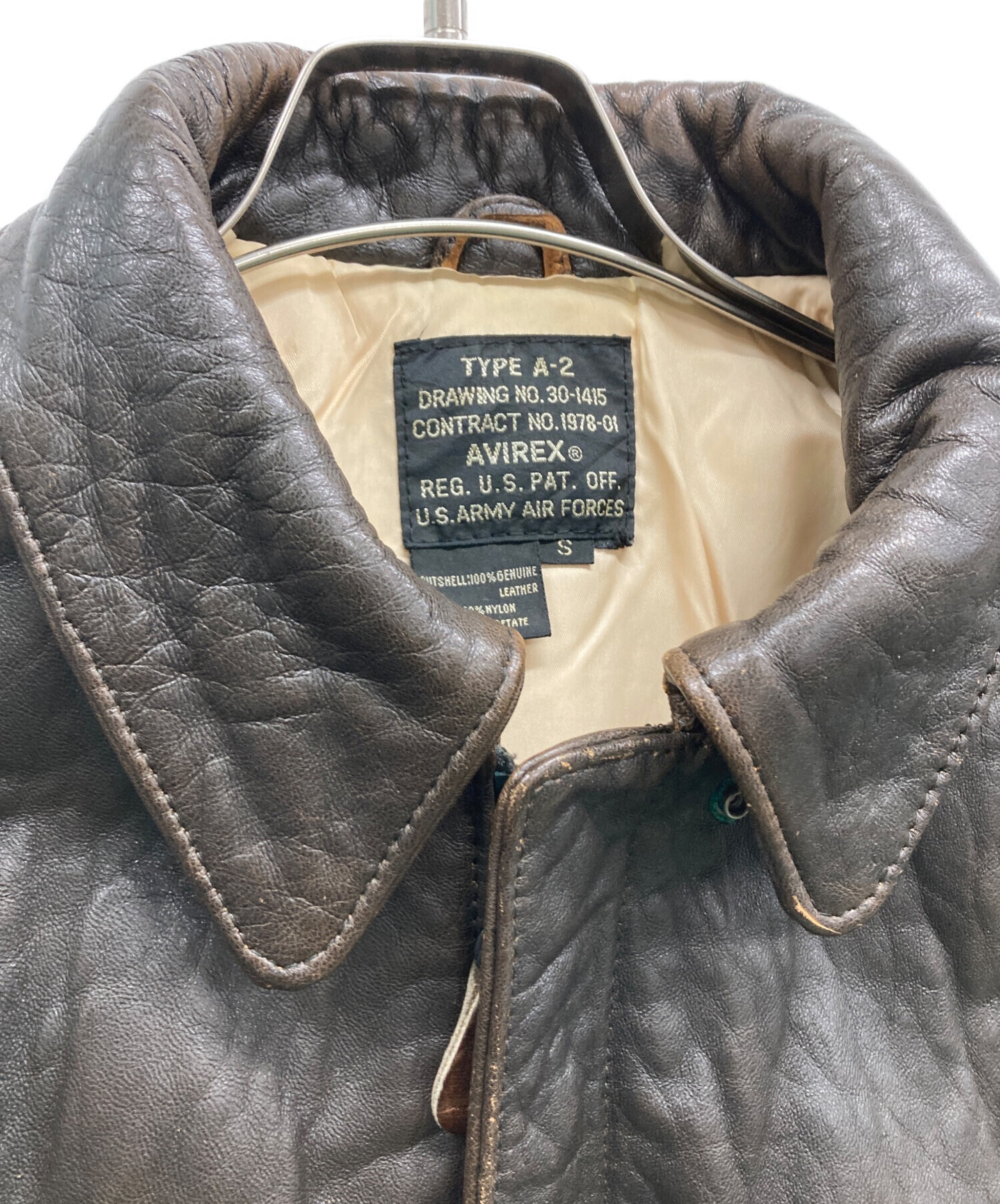 中古・古着通販】AVIREX (アヴィレックス) A-2フライトジャケット 