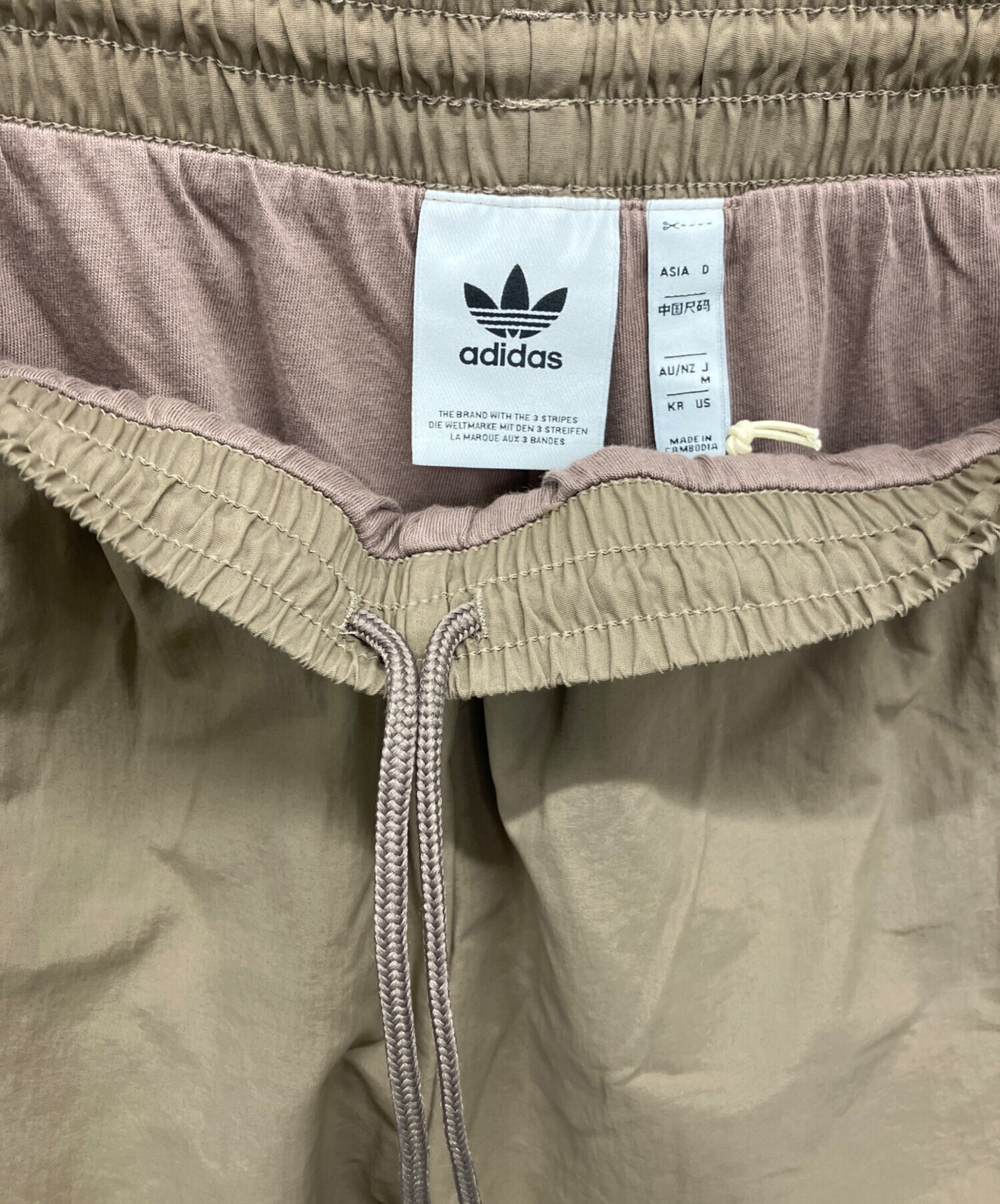 中古・古着通販】adidas (アディダス) トラックパンツ ベージュ サイズ