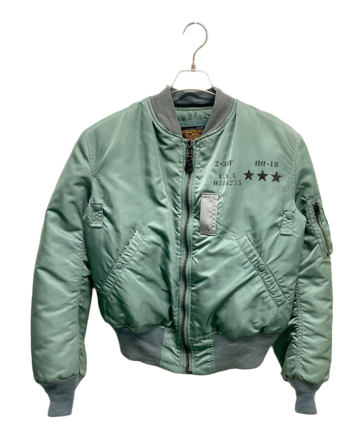 中古・古着通販】ALPHA (アルファ) MA-1ジャケット グリーン サイズ