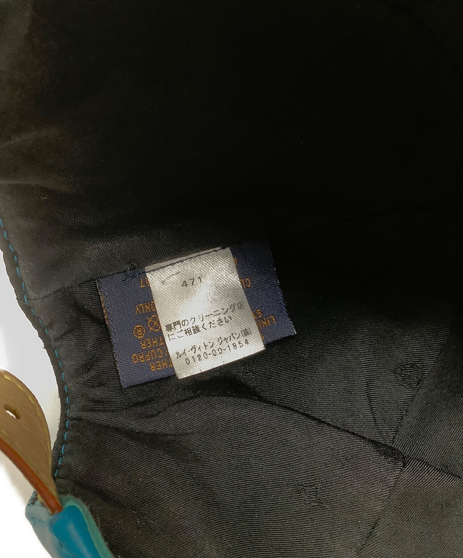 中古・古着通販】LOUIS VUITTON (ルイ ヴィトン) キャップ スカイ