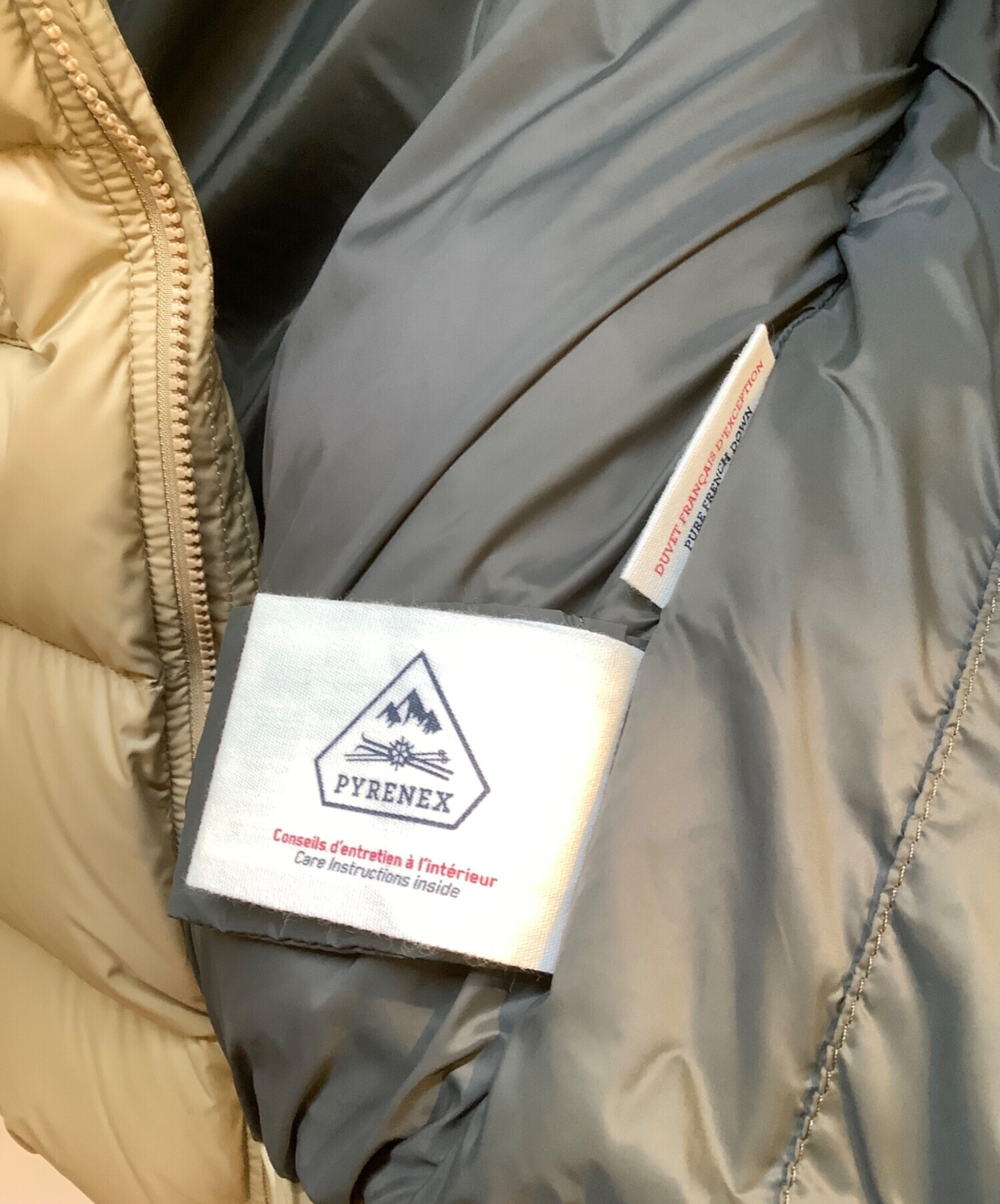 中古・古着通販】Pyrenex (ピレネックス) ダウンジャケット