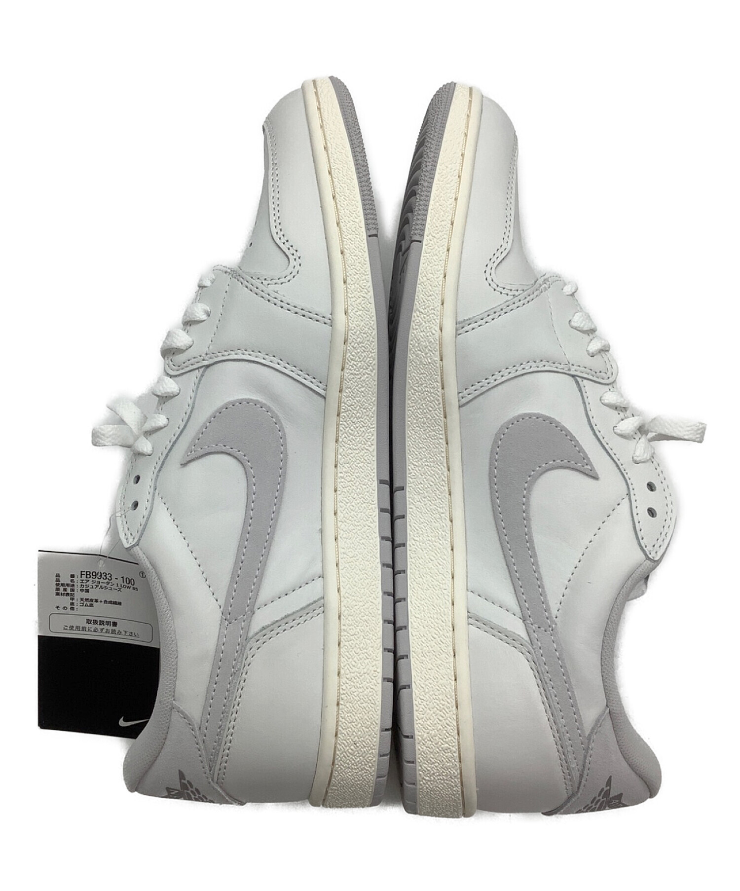 中古・古着通販】NIKE (ナイキ) スニーカー ライトグレー サイズ:31cm