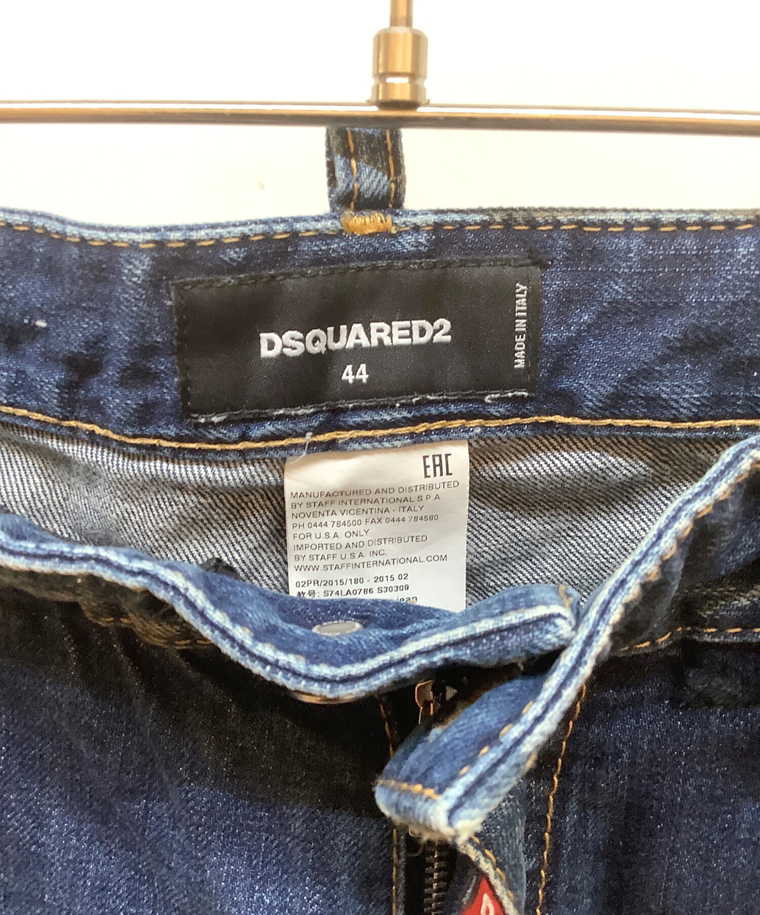 中古・古着通販】DSQUARED2 (ディースクエアード) 15AW big Deans