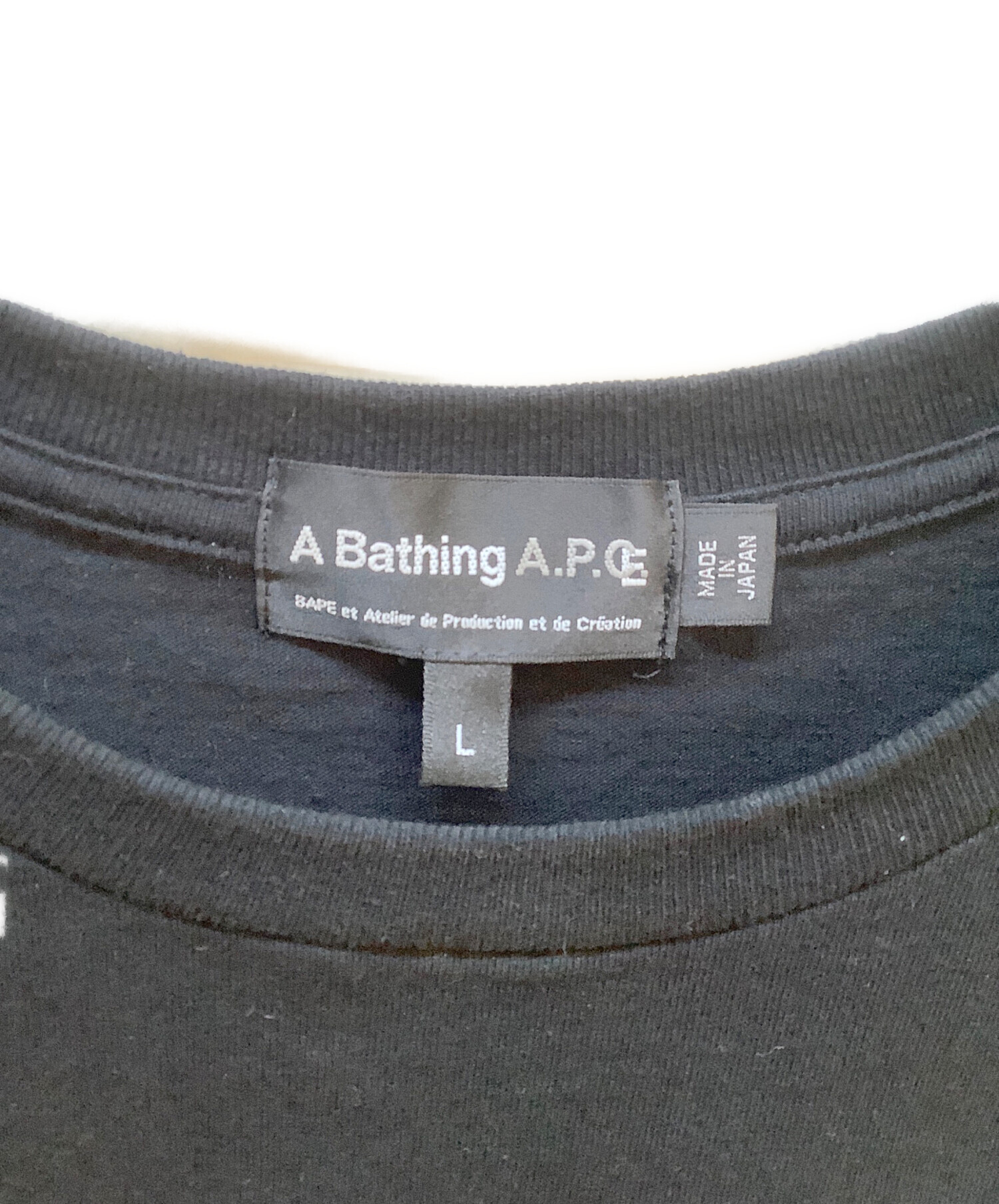 中古・古着通販】A BATHING APE (アベイシングエイプ) A.P.C.