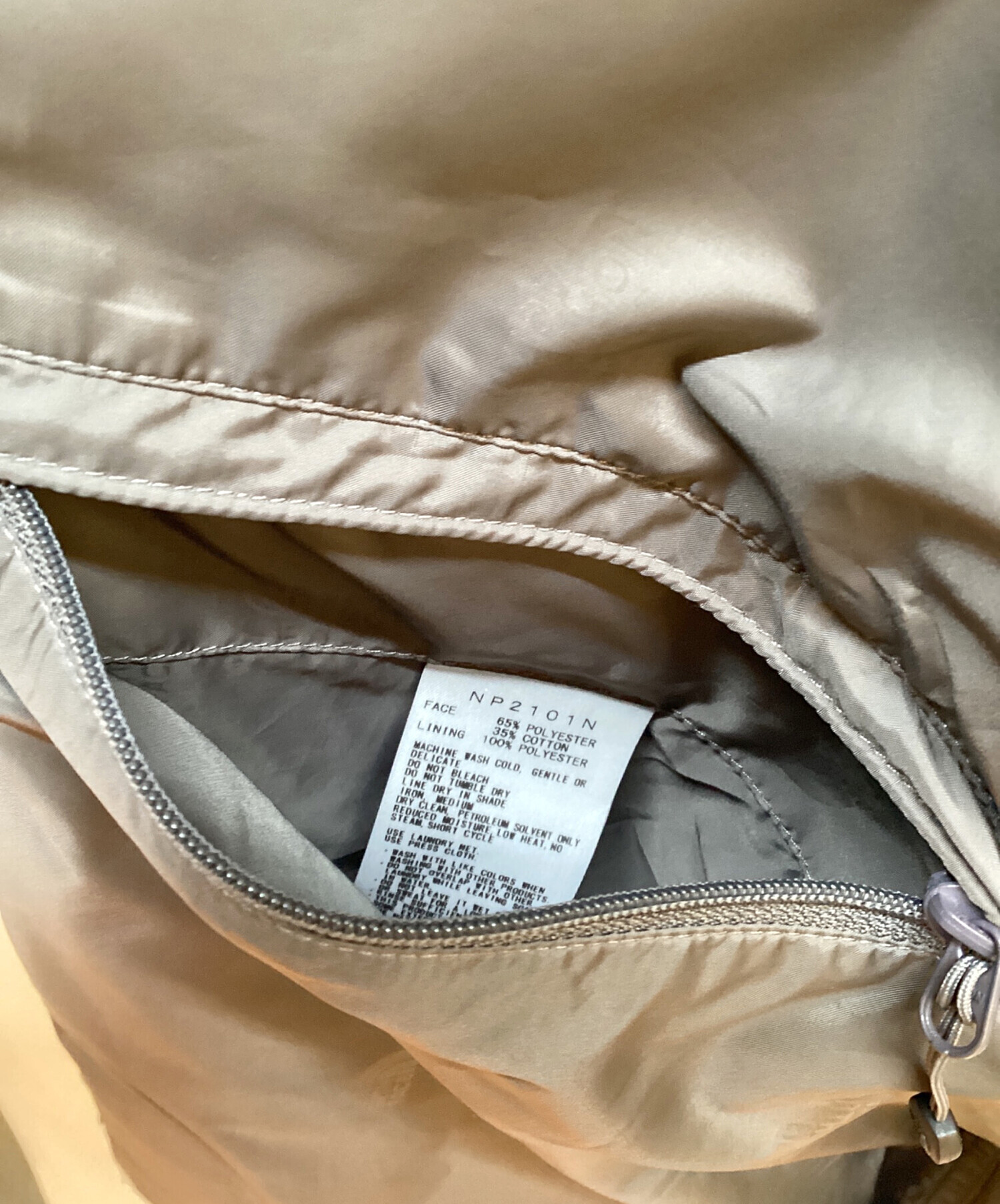 中古・古着通販】THE NORTHFACE PURPLELABEL (ザ・ノースフェイス 