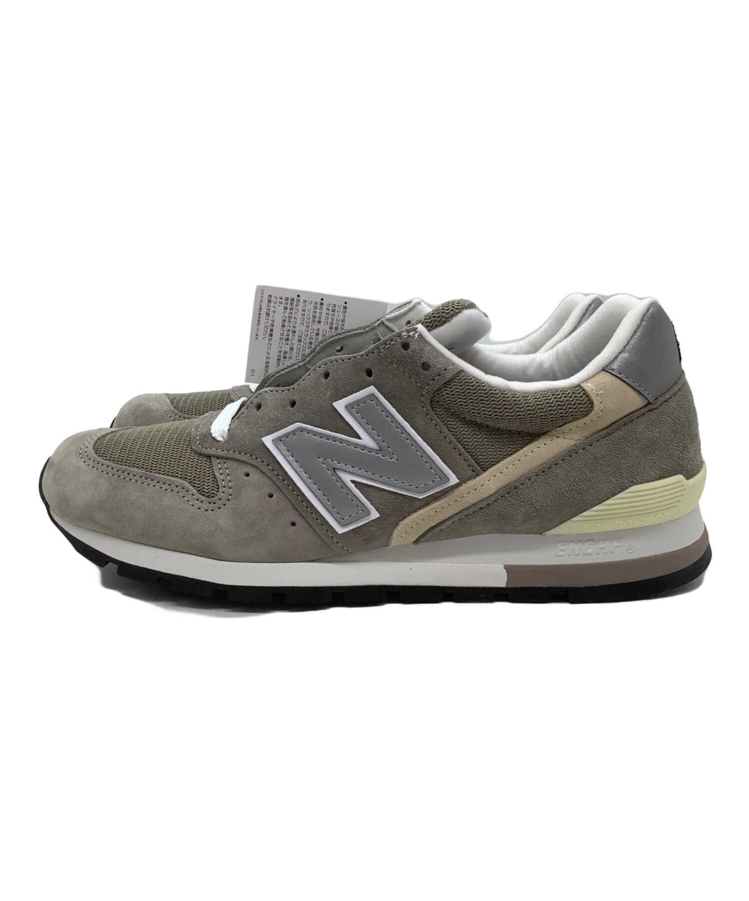 極上✨タグ付 new balance ニューバランス　M996 米国 スニーカー 楽天市場】ニューバランス m996 usaの通販