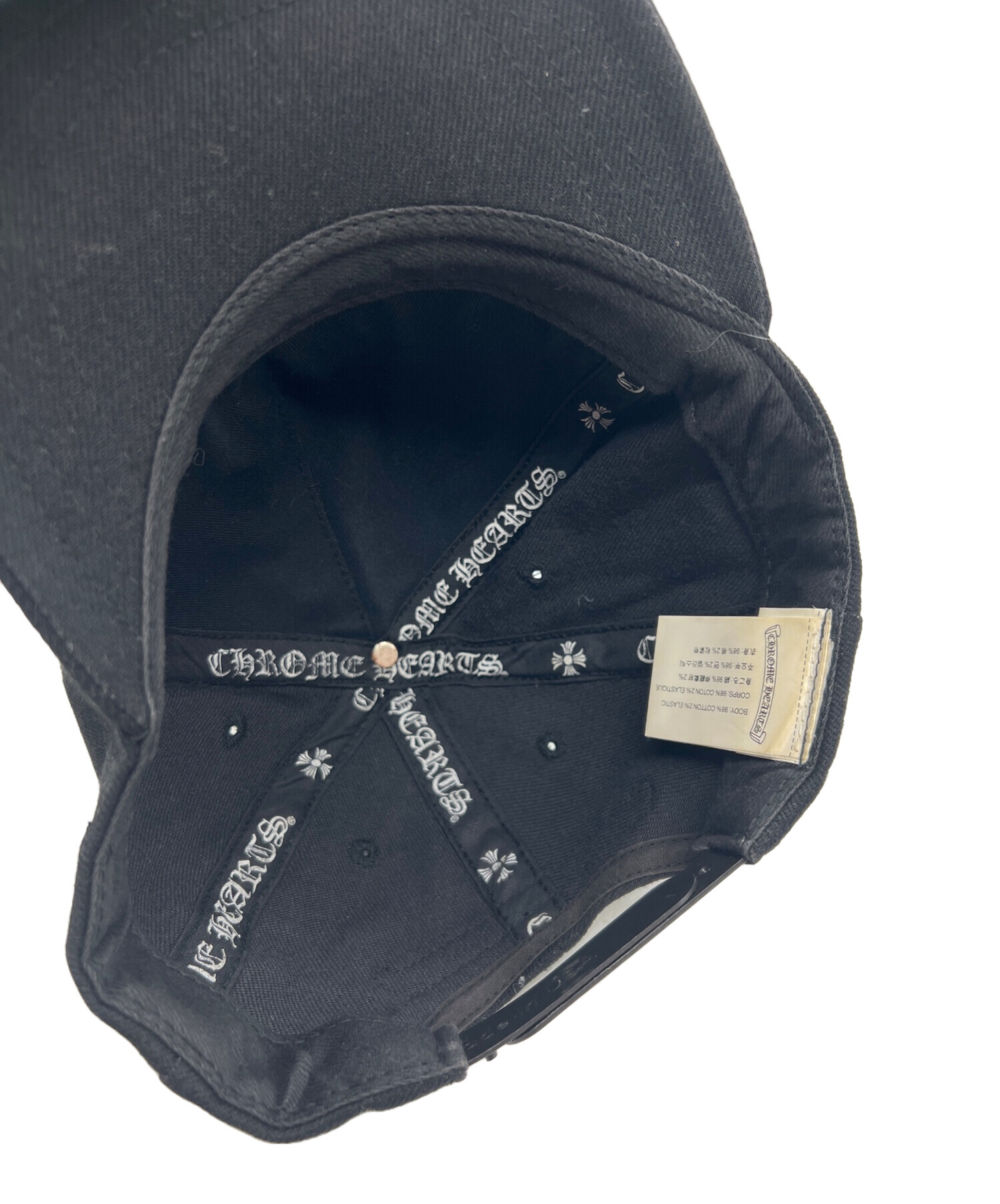 中古・古着通販】CHROME HEARTS (クロムハーツ) トラッカーキャップ 