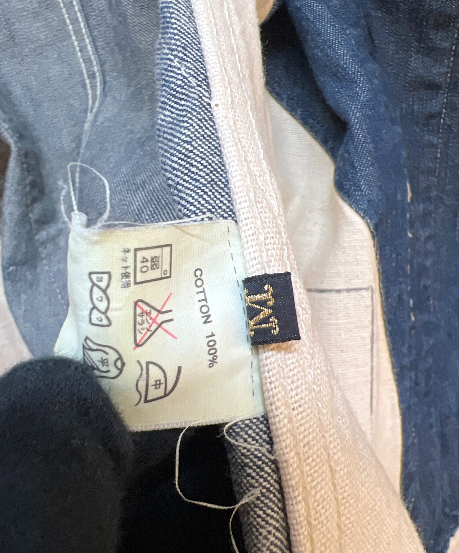 中古・古着通販】KAPITAL LEGS (キャピタル レッグス) デニム 