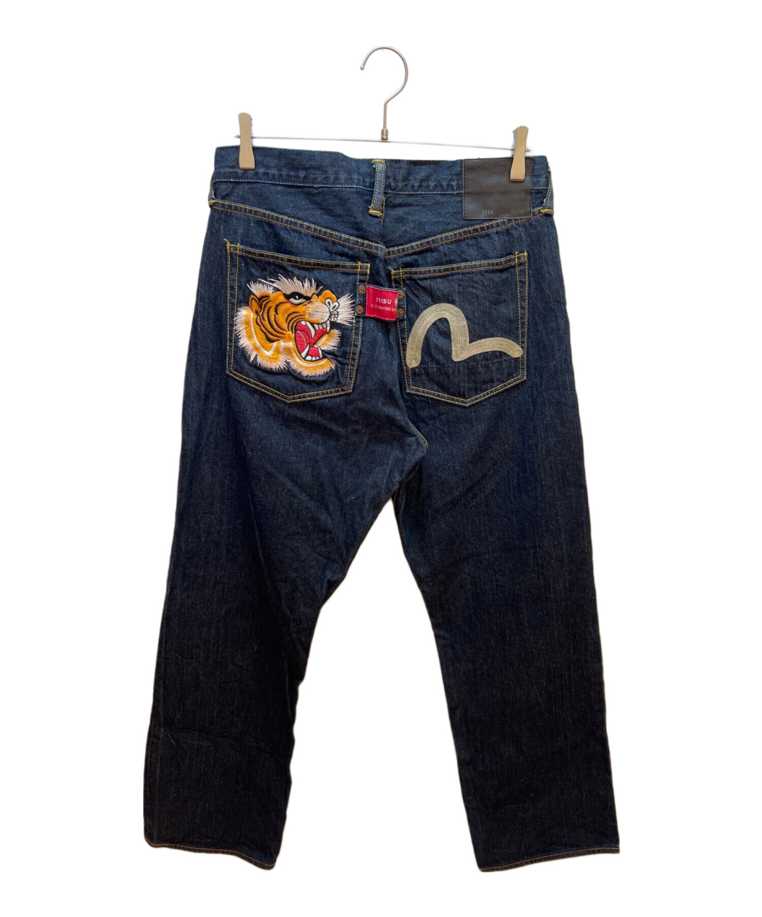 エヴィス　ウエストパック 中古・古着通販】EVISU (エヴィス) オレンジ ブラッシュストローク