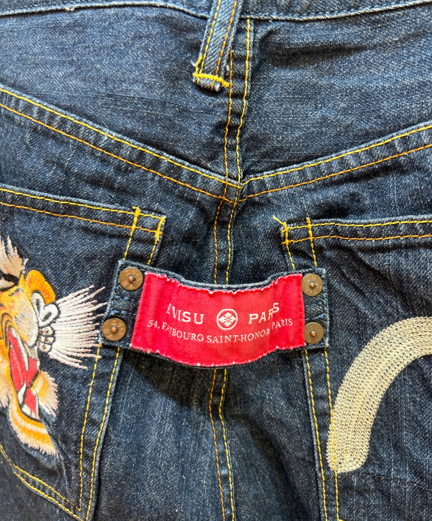 中古・古着通販】EVISU (エヴィス) 龍虎刺繍デニムパンツ インディゴ