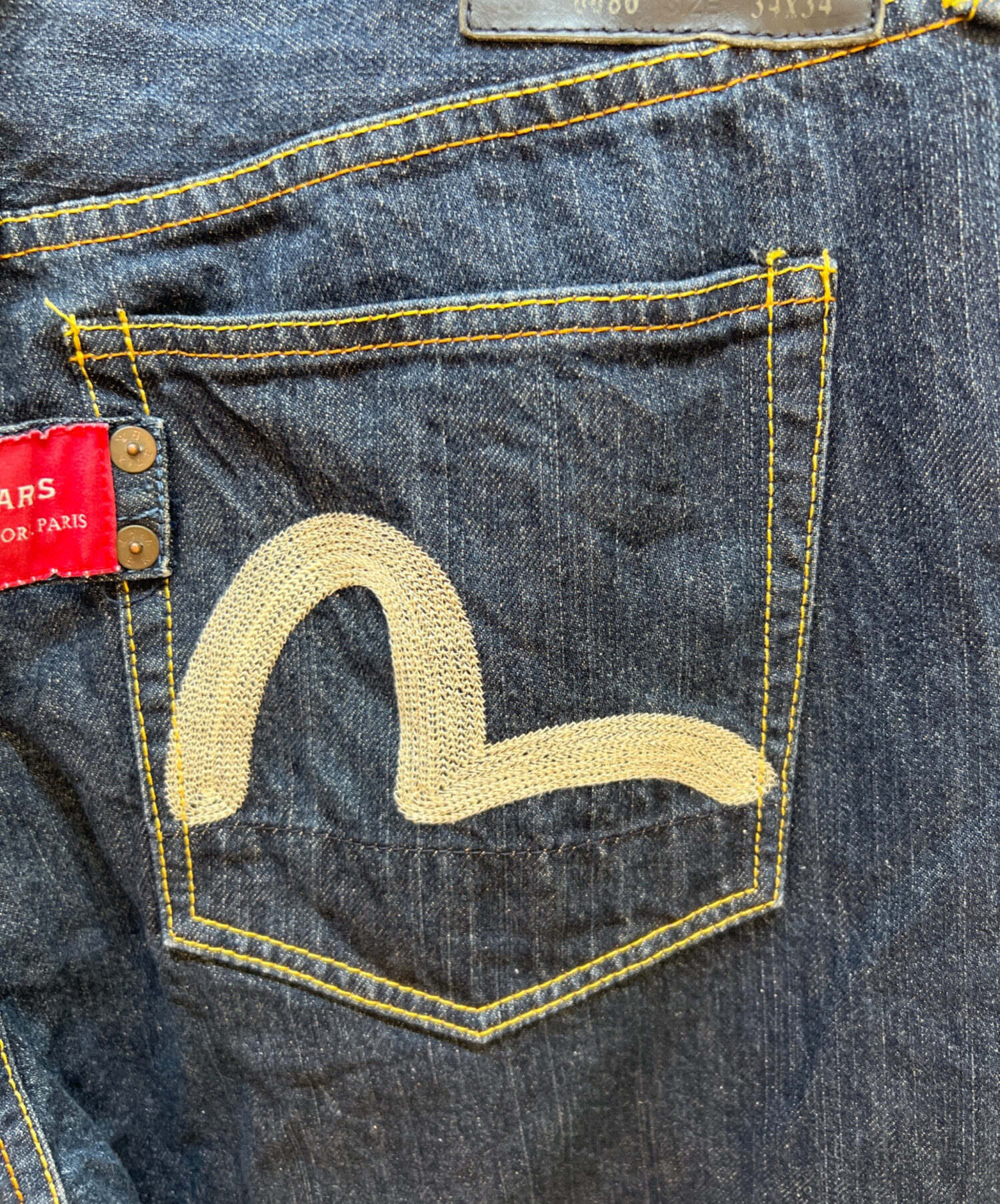 中古・古着通販】EVISU (エヴィス) 龍虎刺繍デニムパンツ インディゴ