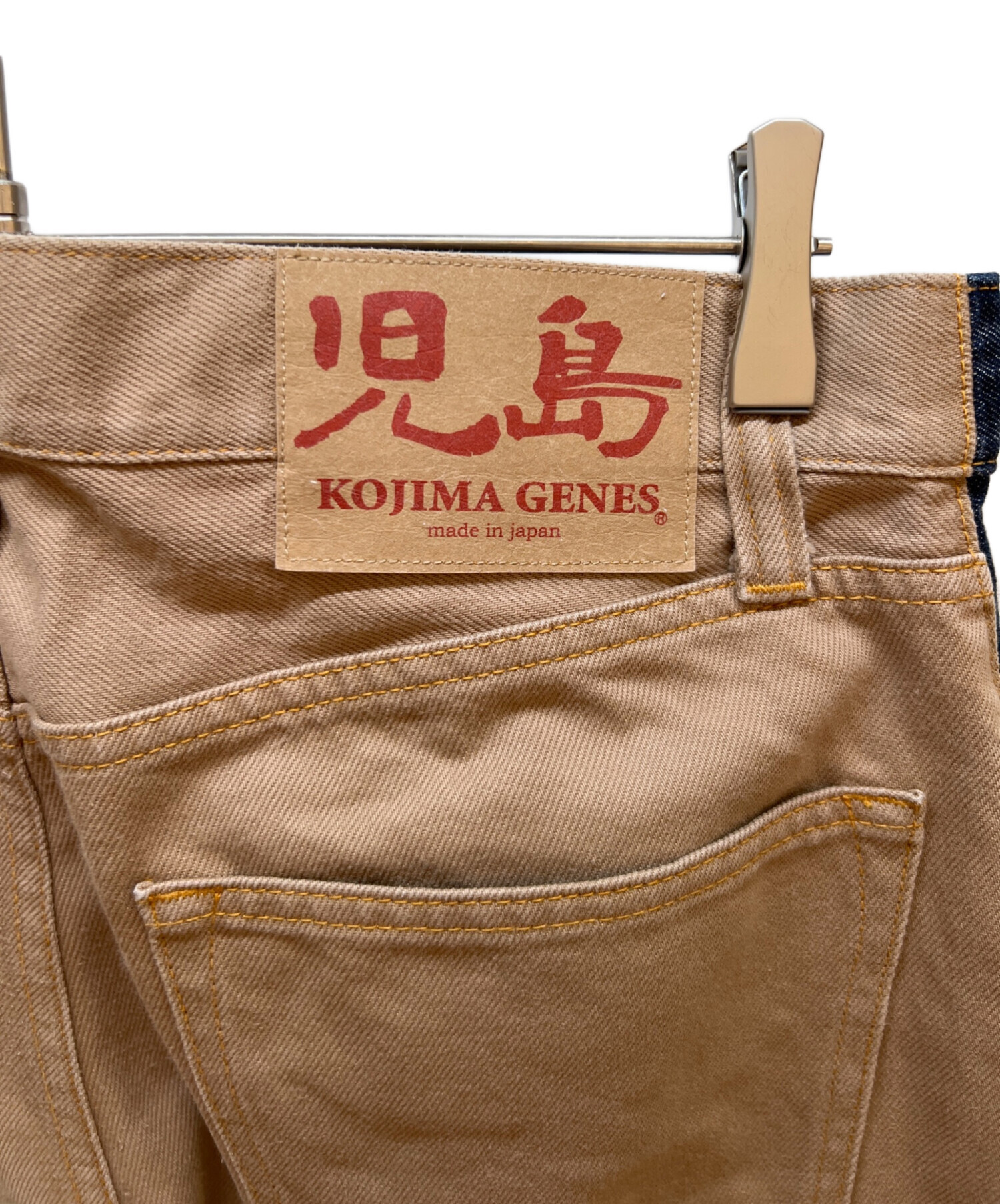 中古・古着通販】児島ジーンズ (コジマジーンズ) ドッキングデニム 