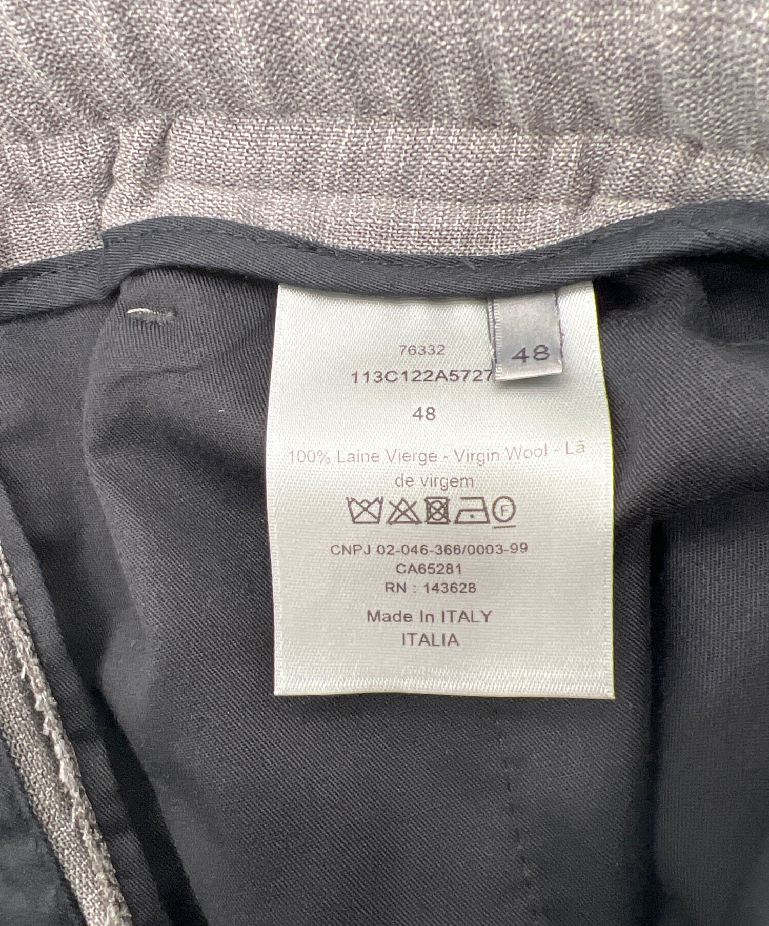 中古・古着通販】Dior (ディオール) ジョガーパンツ グレー サイズ:48
