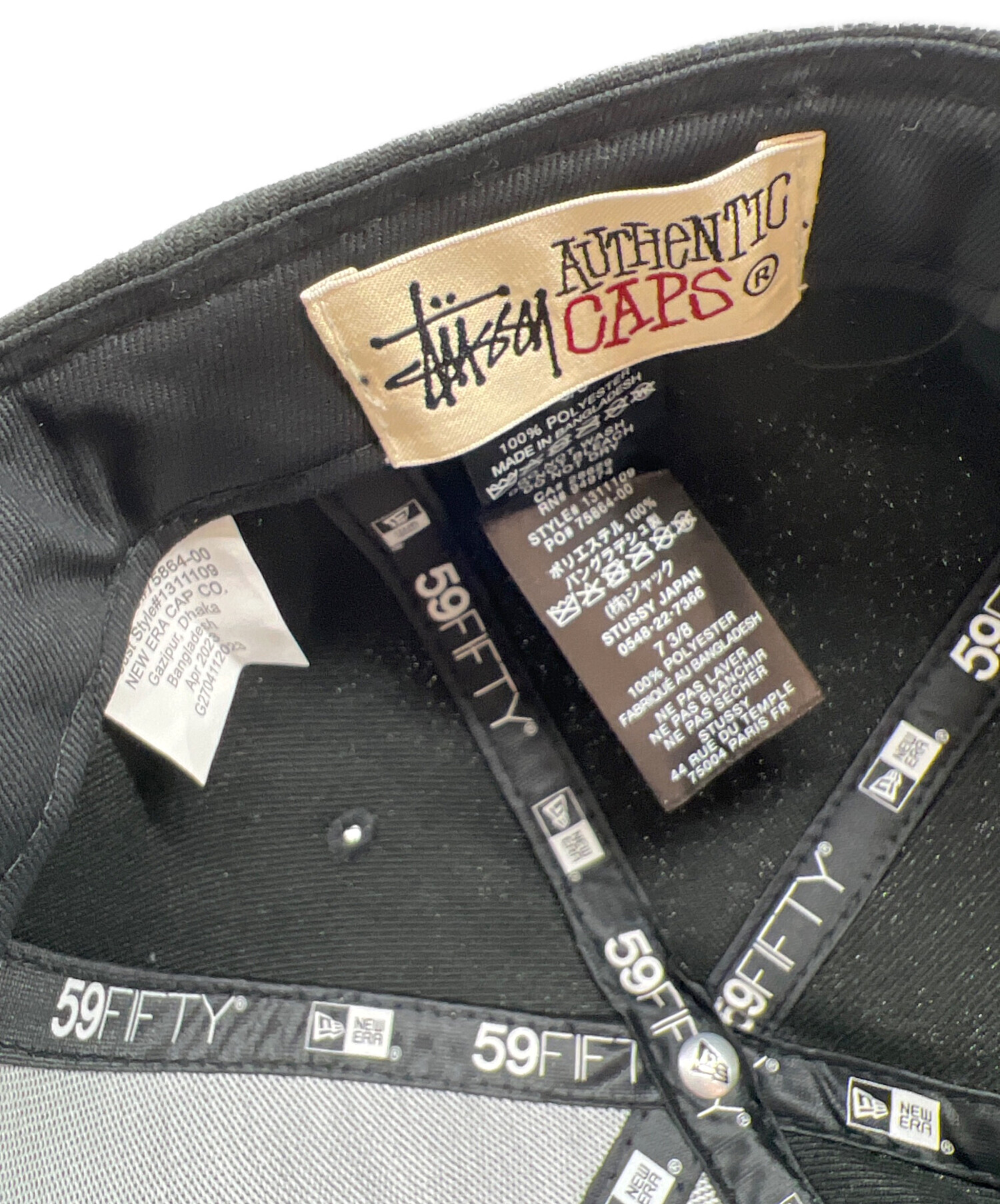 中古・古着通販】New Era (ニューエラ) stussy (ステューシー