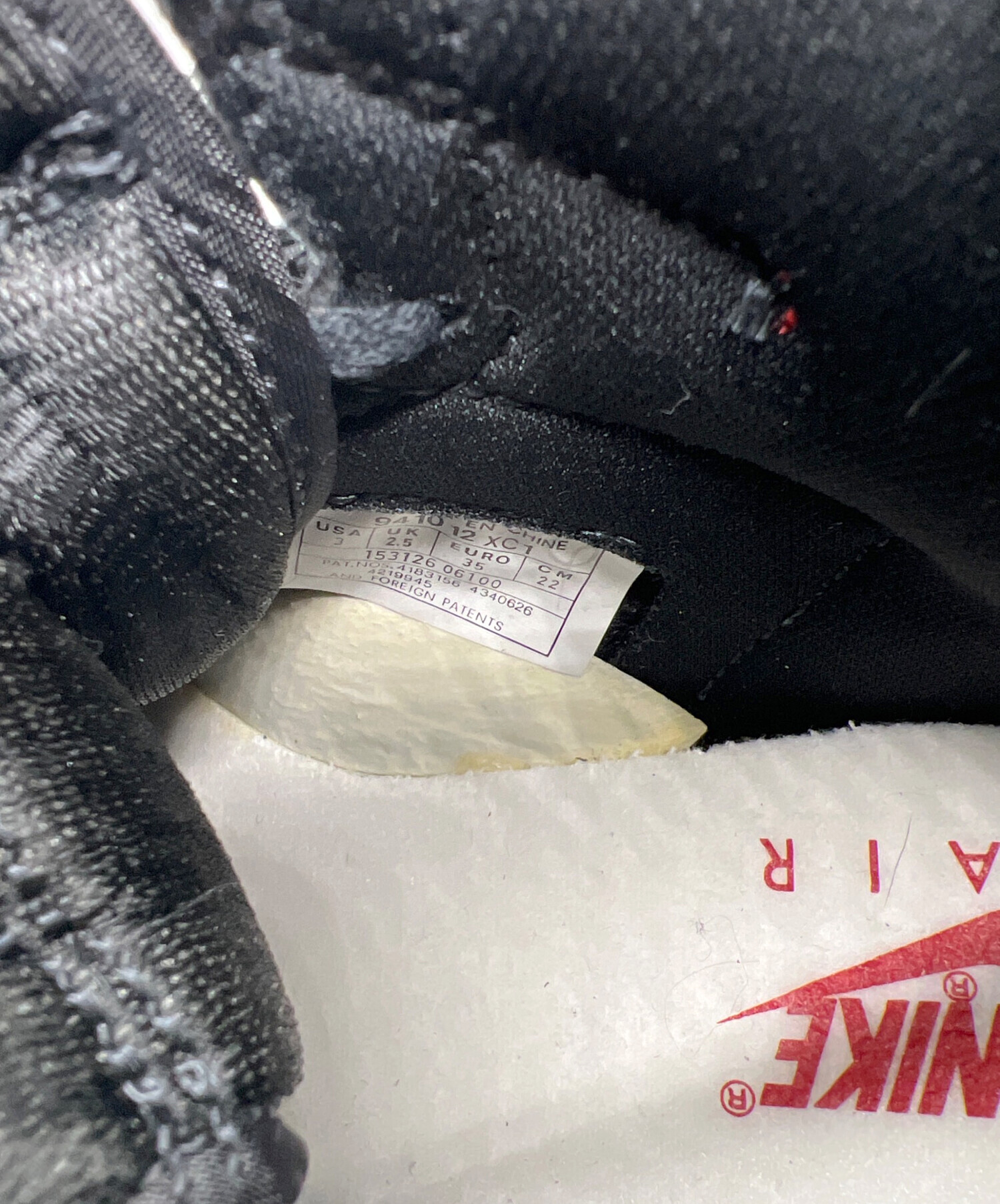 中古・古着通販】NIKE (ナイキ) Nike GS Air Jordan 1 Retro BG 