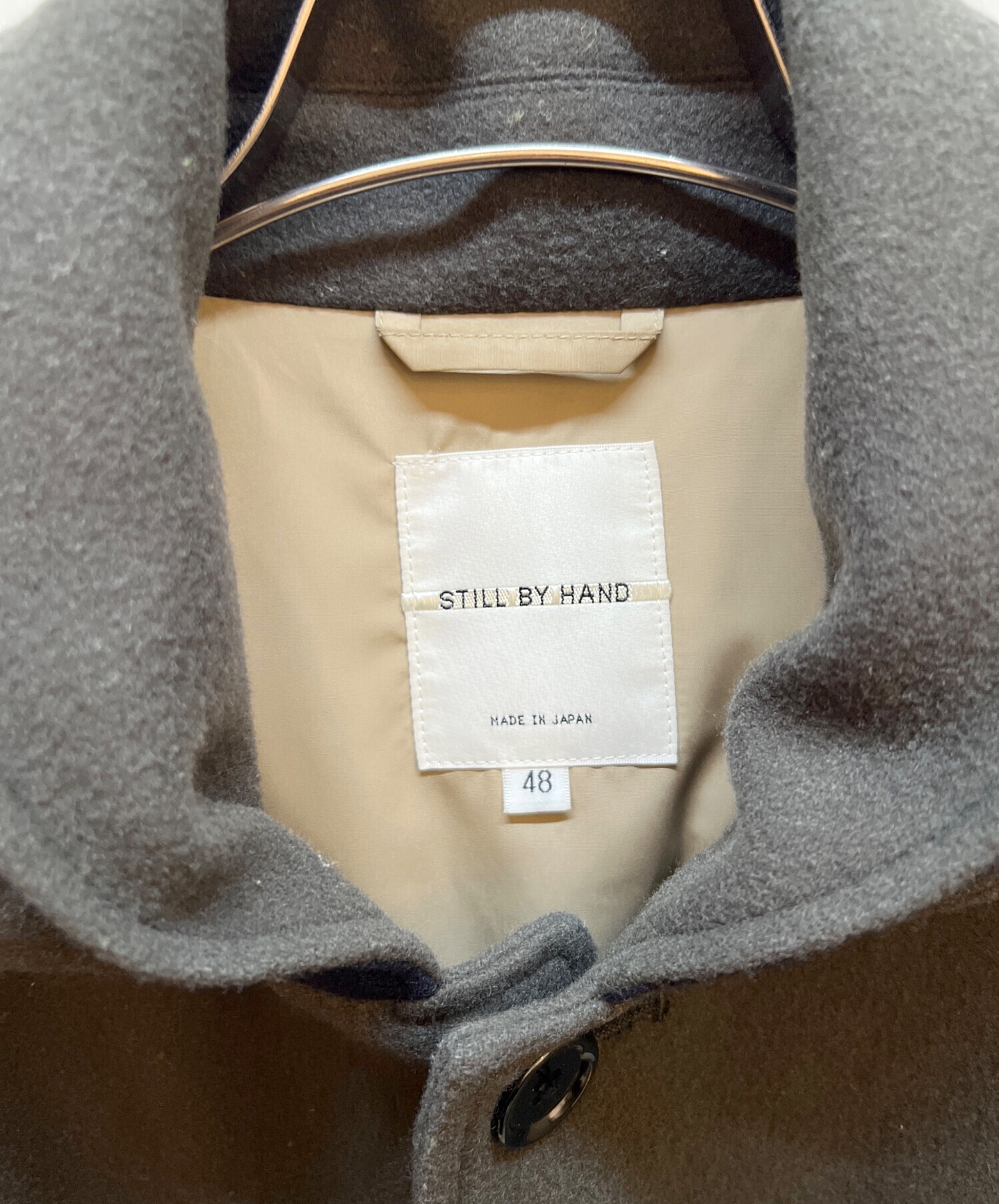 中古・古着通販】STILL BY HAND (スティルバイハンド) メルトンフード