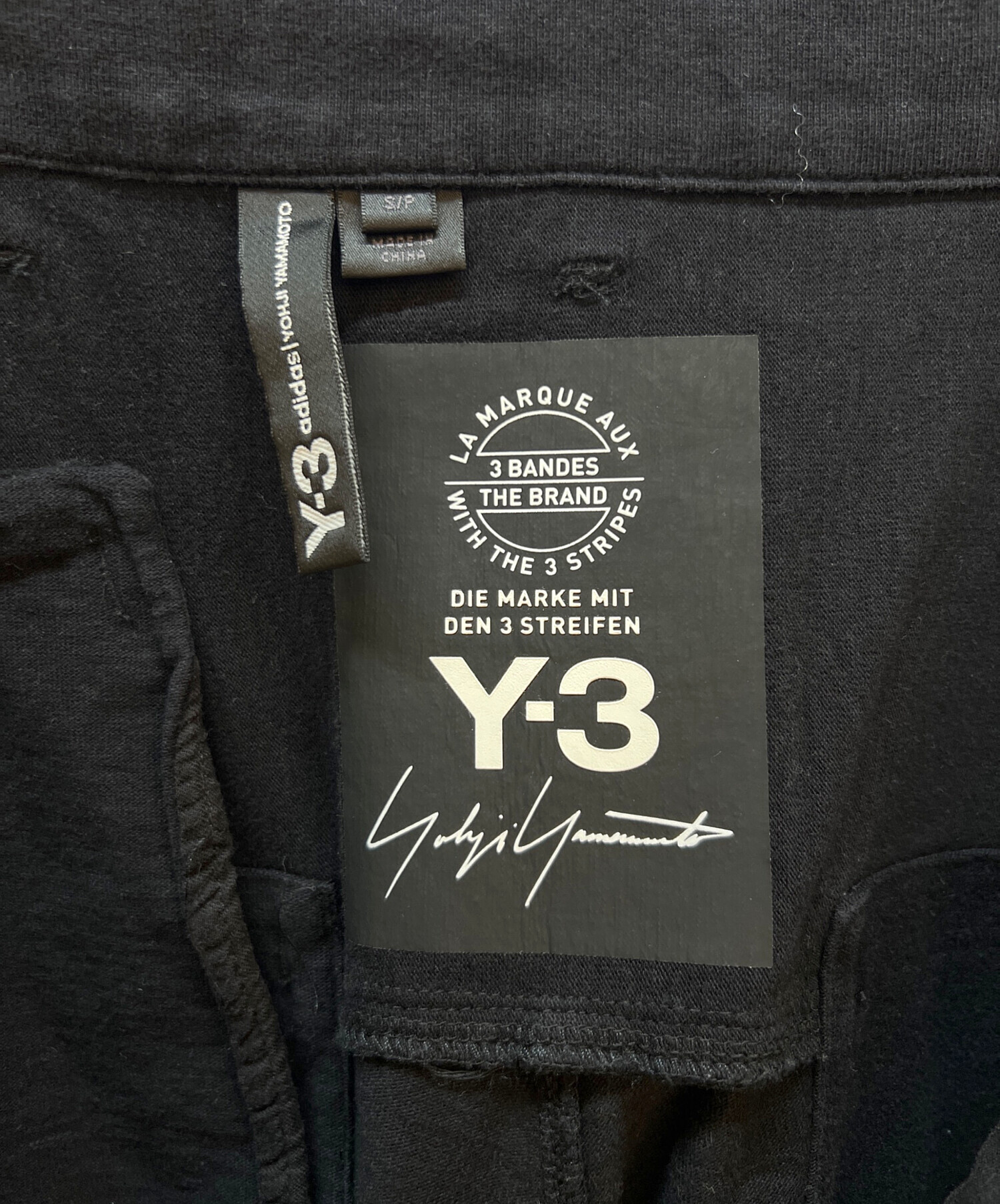 中古・古着通販】Y-3 (ワイスリー) パンツ ブラック サイズ:S