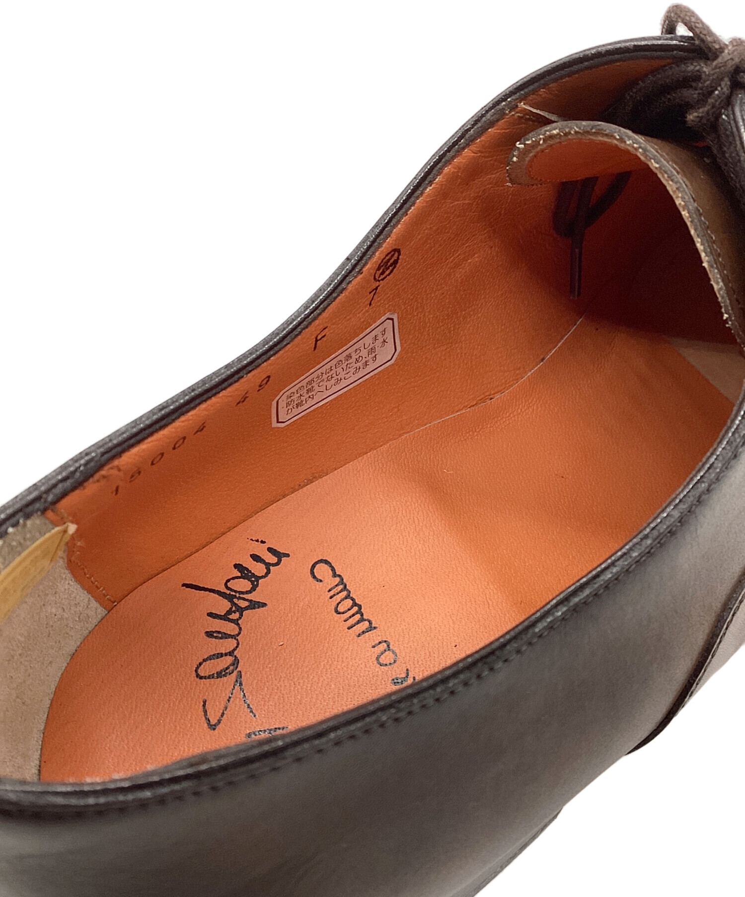 中古・古着通販】Santoni (サントーニ) レザーシューズ ブラウン 