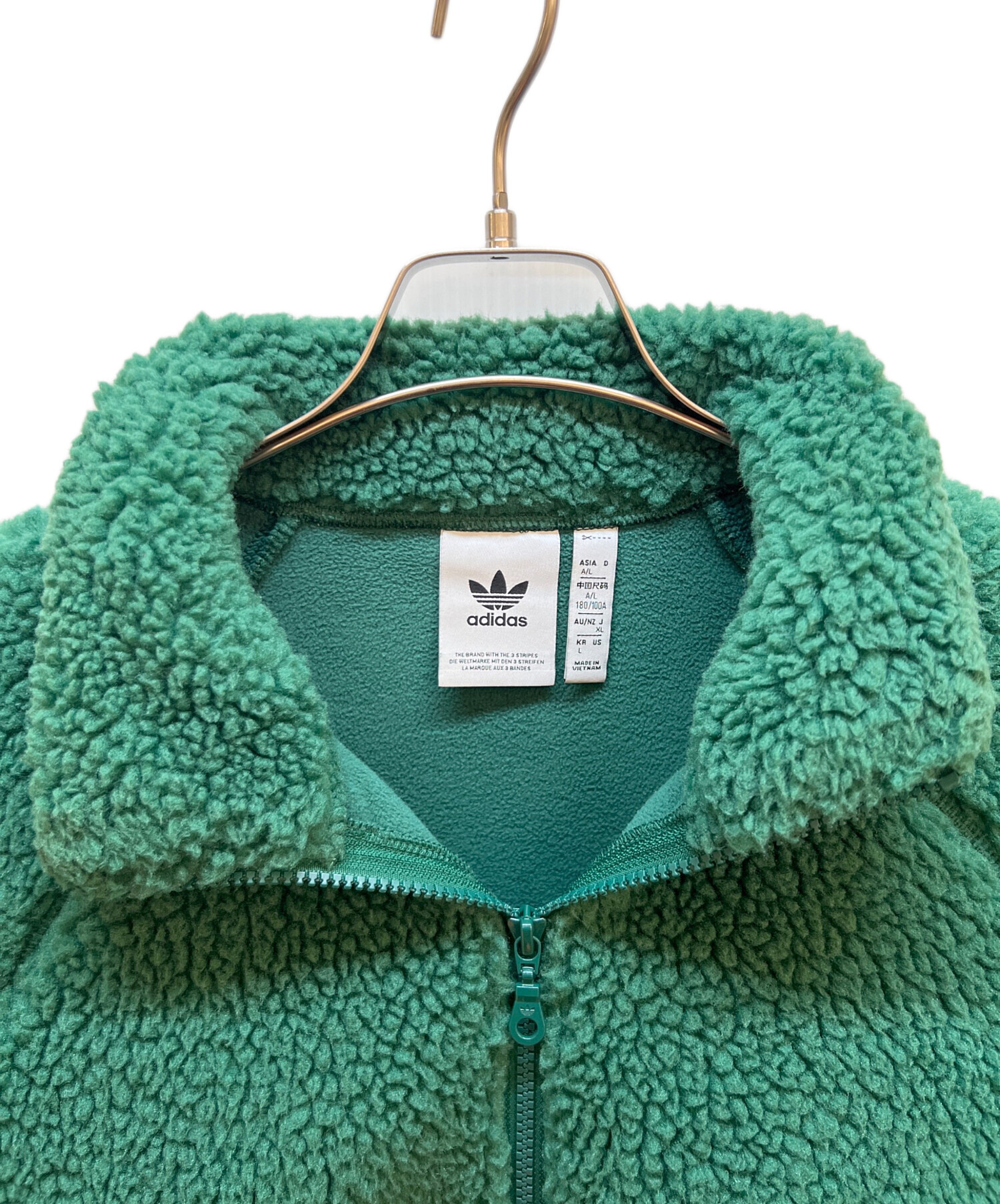 中古・古着通販】adidas (アディダス) ボアスウェット グリーン 