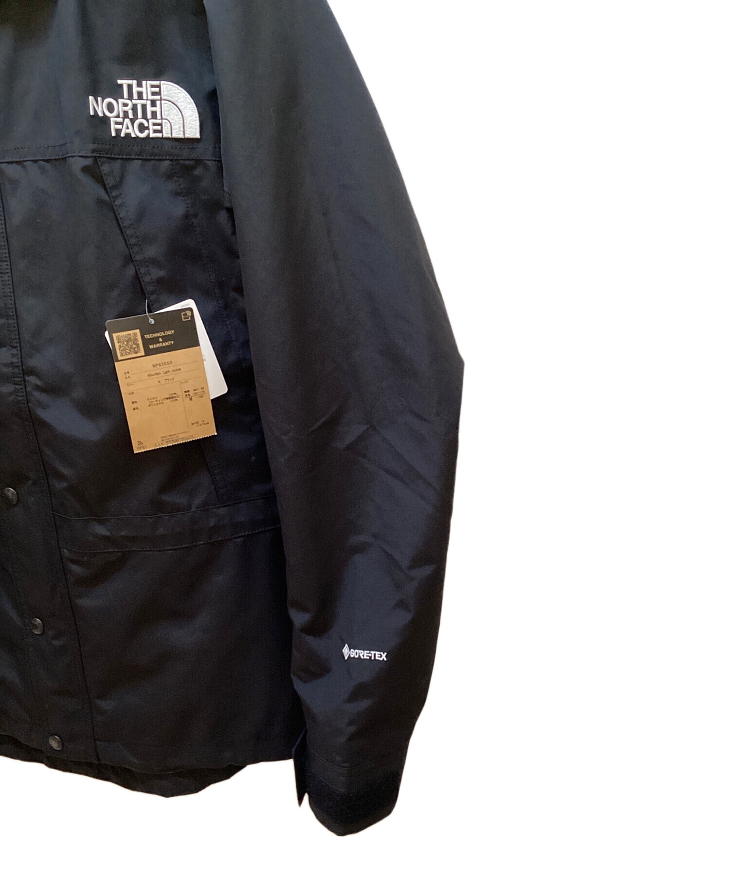 中古・古着通販】THE NORTH FACE (ザ ノース フェイス) マウンテン
