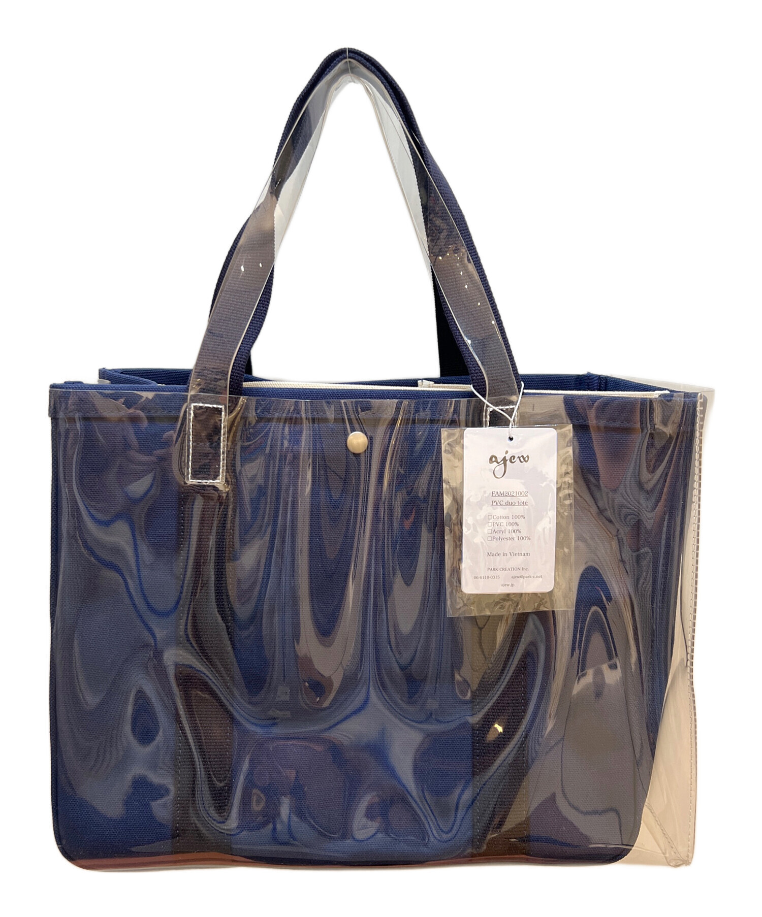 (未使用)familiar トートバッグ ネイビー 中古・古着通販】familiar (ファミリア) トートバッグ ネイビー