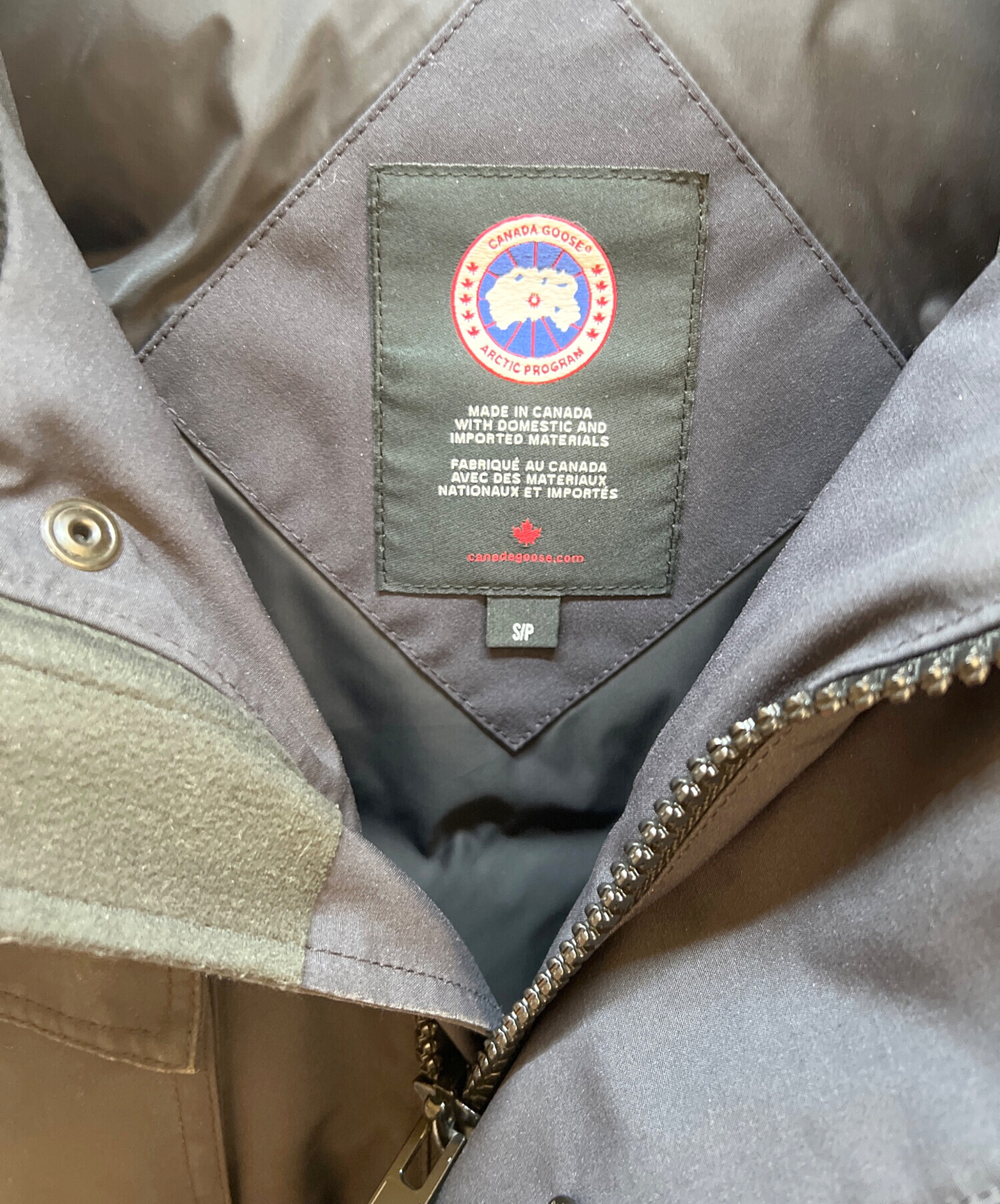 中古・古着通販】CANADA GOOSE (カナダグース) ダウンジャケット