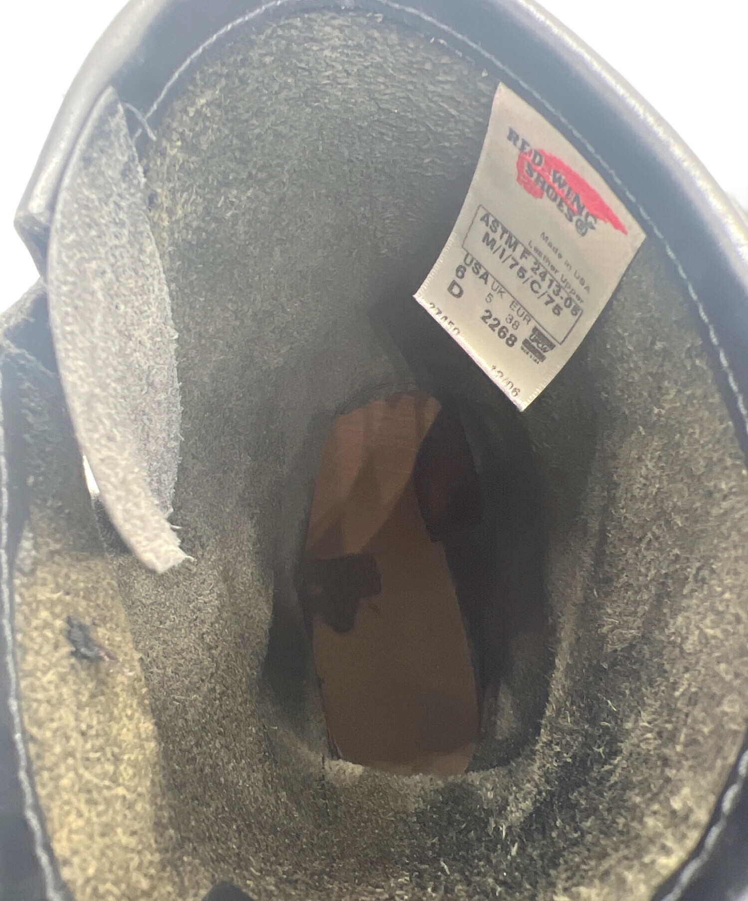 中古・古着通販】RED WING (レッドウィング) エンジニアブーツ