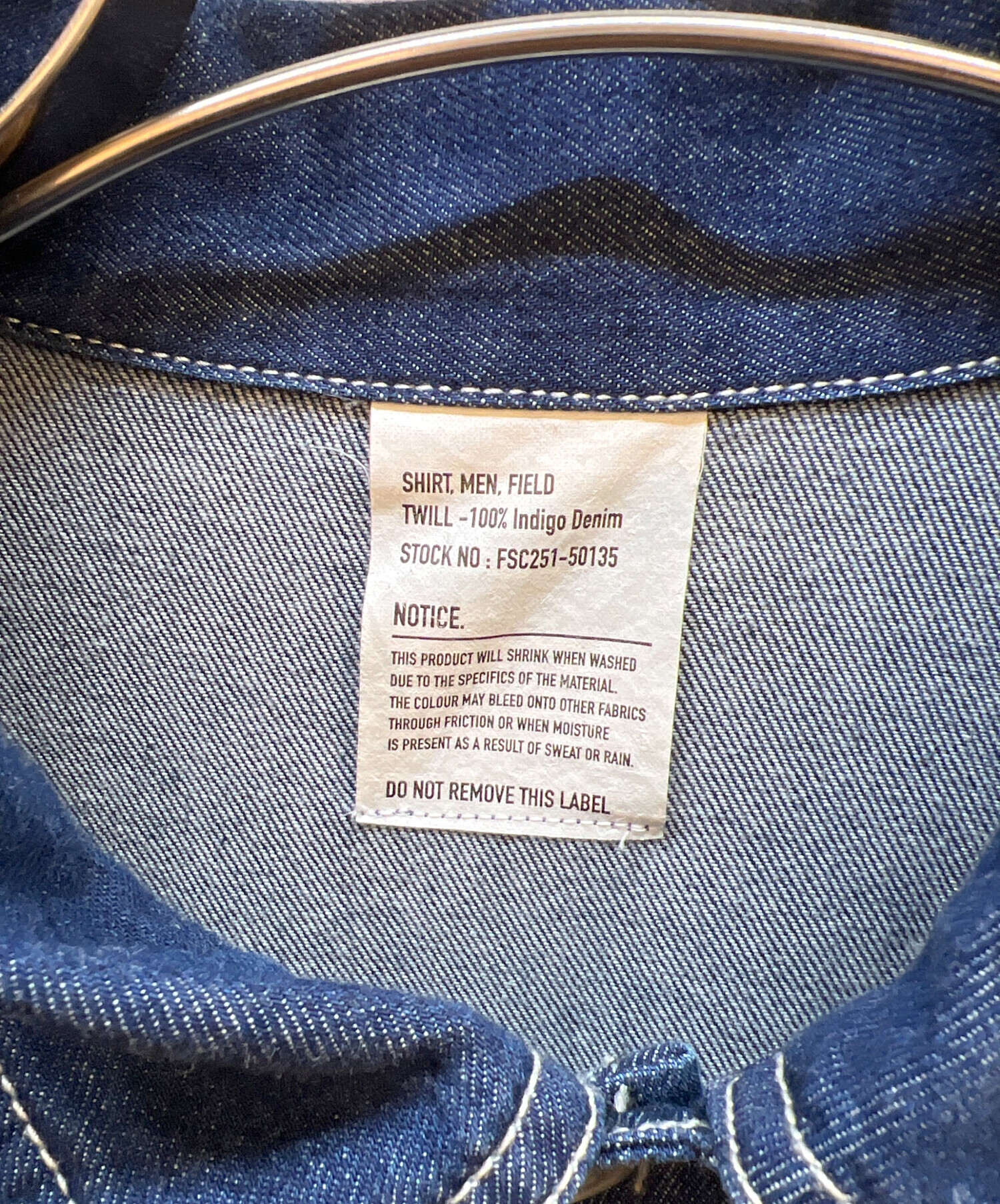 中古・古着通販】FreshService (フレッシュサービス) 長袖シャツ