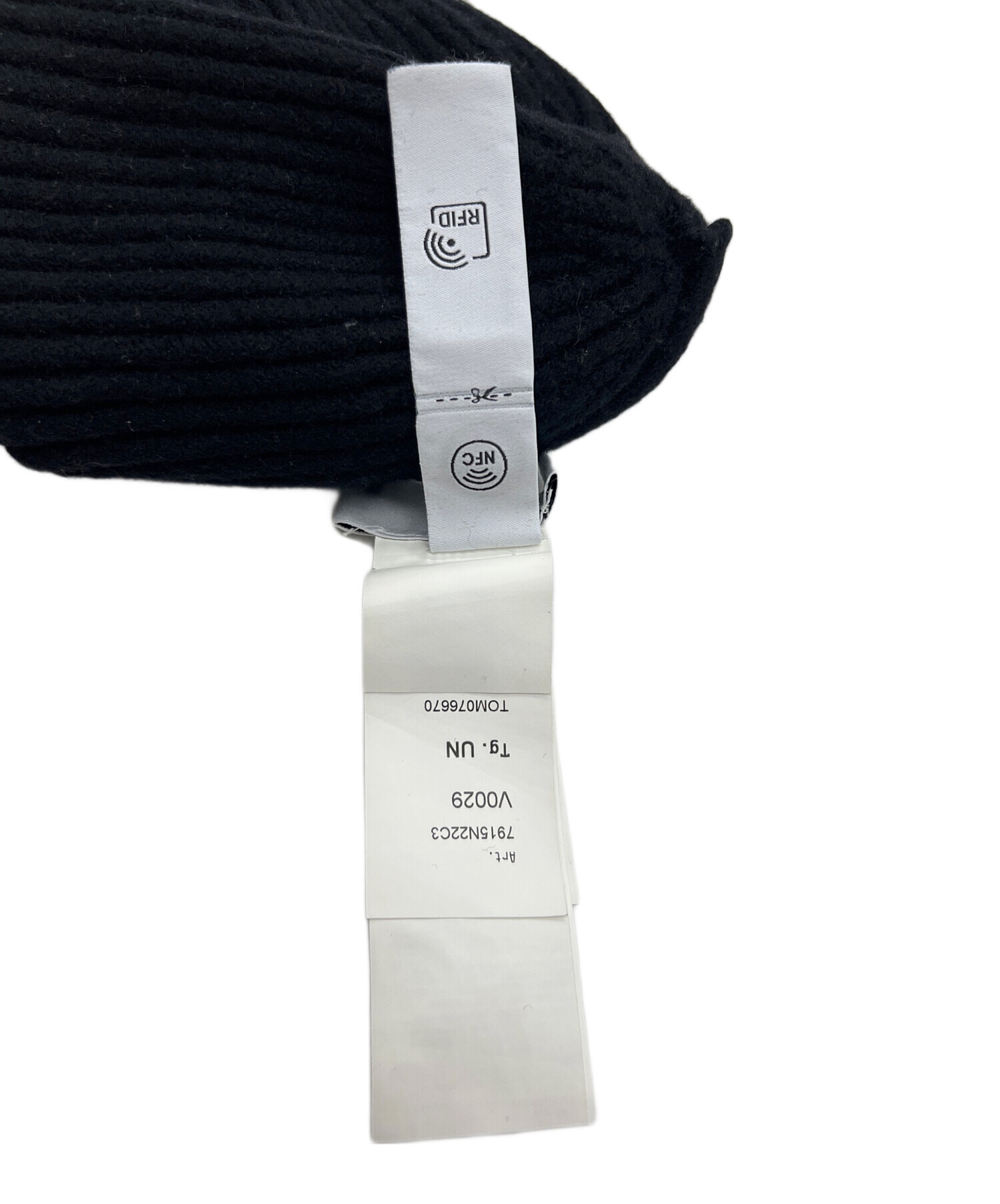 中古・古着通販】STONE ISLAND (ストーンアイランド) ニットビーニー