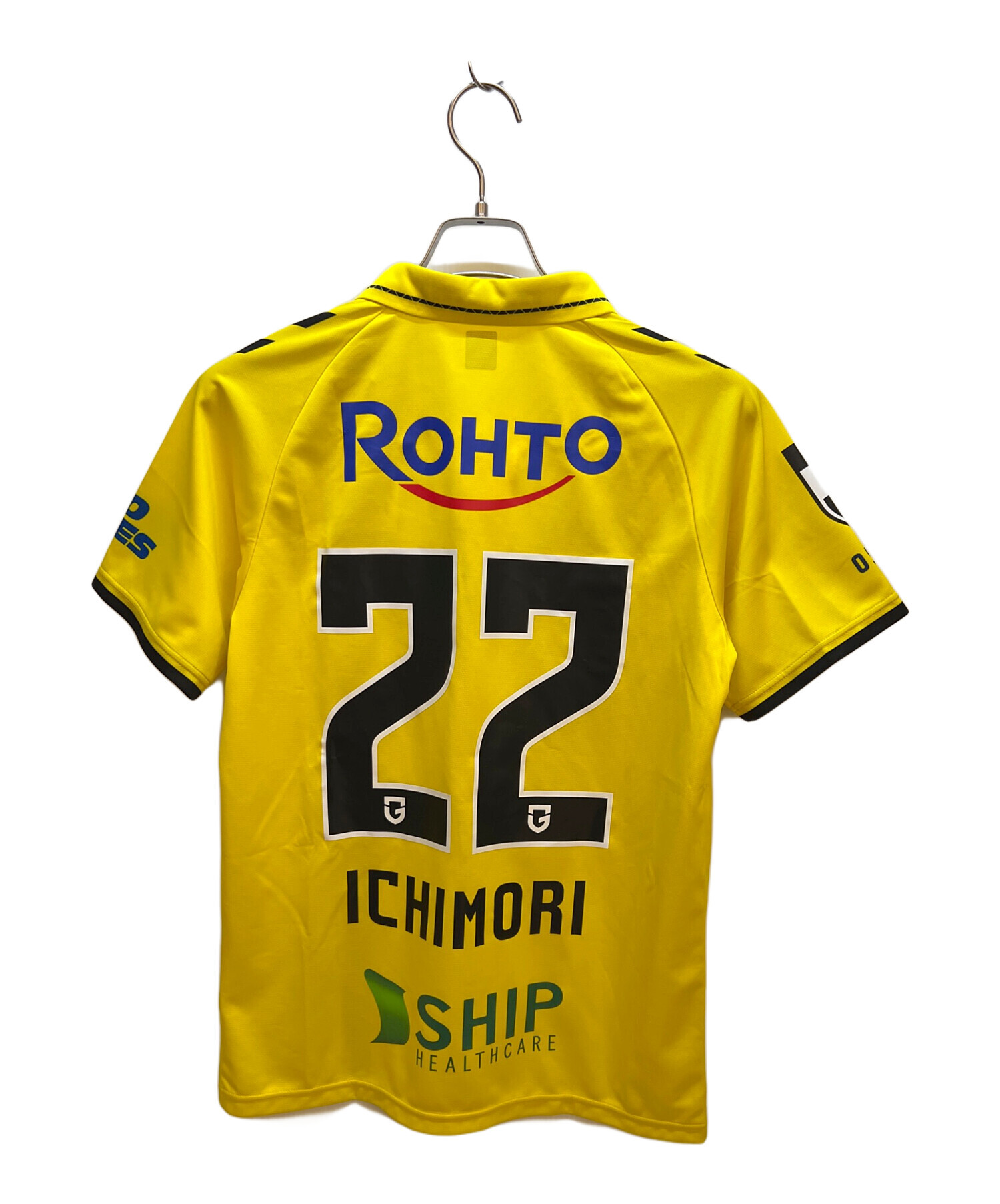 中古・古着通販】hummel (ヒュンメル) ゲームシャツ イエロー サイズ