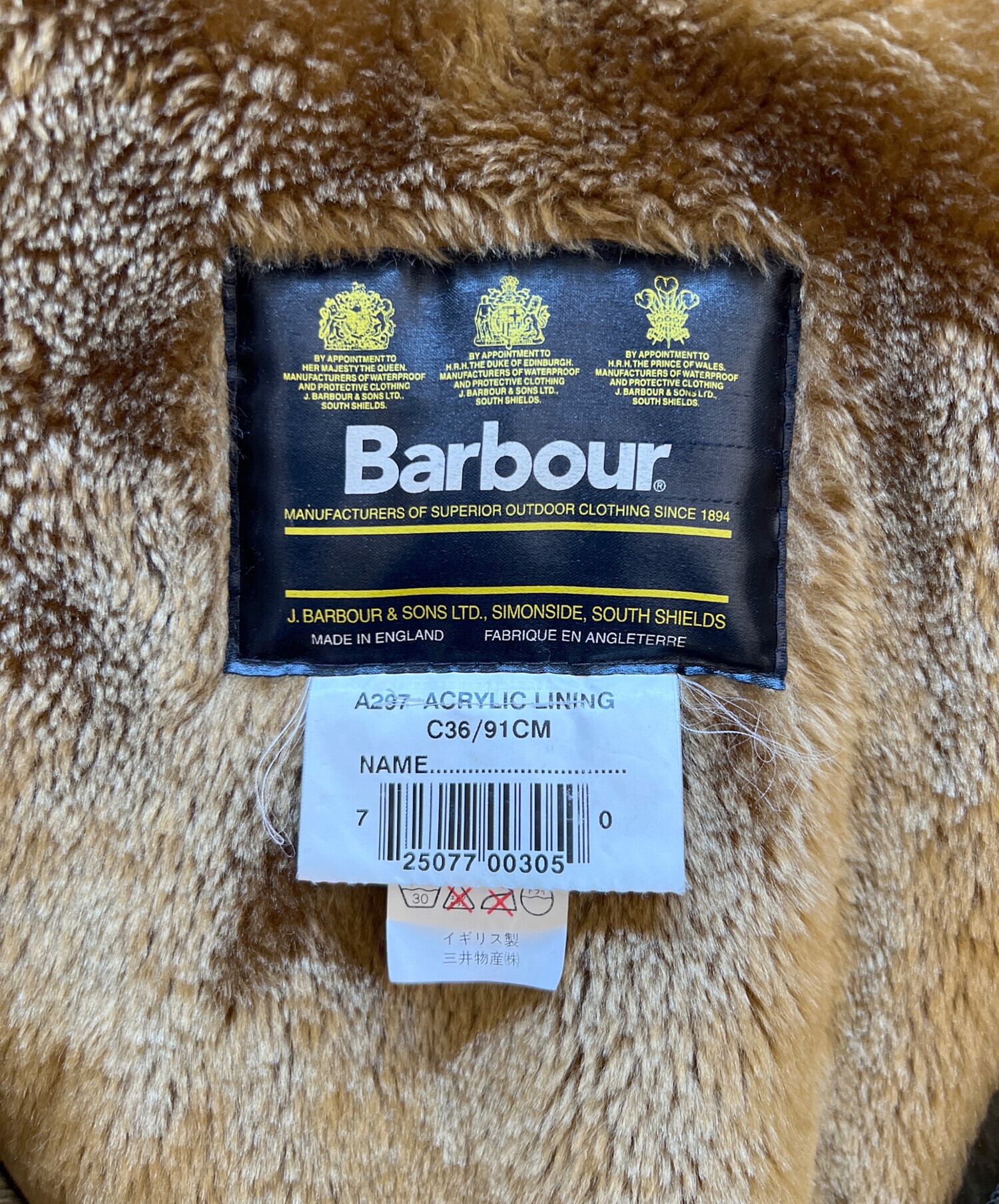 中古・古着通販】Barbour (バブアー) オイルドジャケット ブラウン