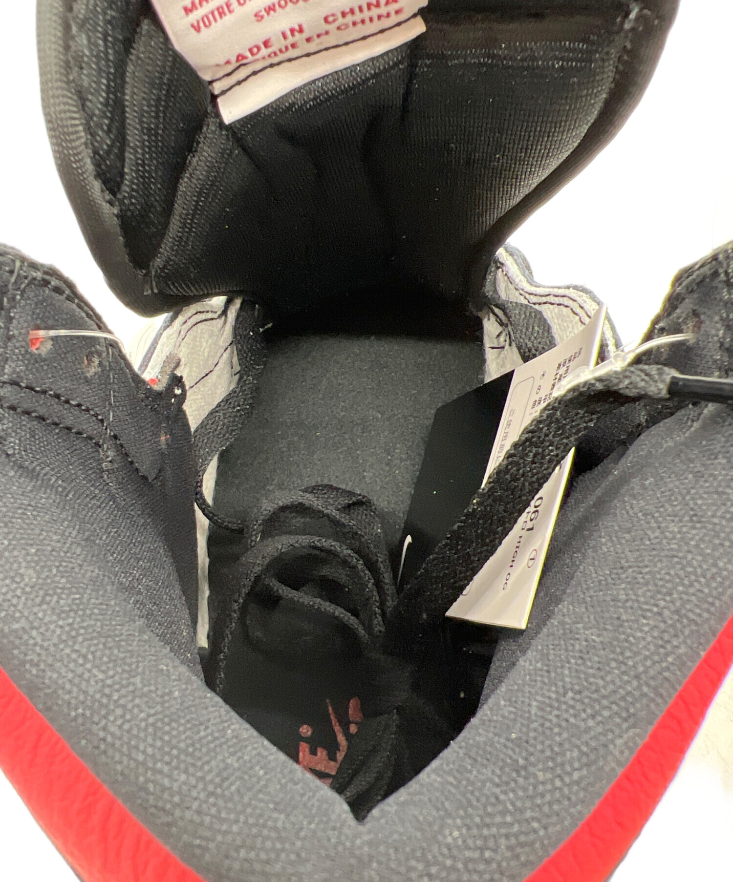 中古・古着通販】NIKE (ナイキ) Nike Air Jordan 1 Retro High 