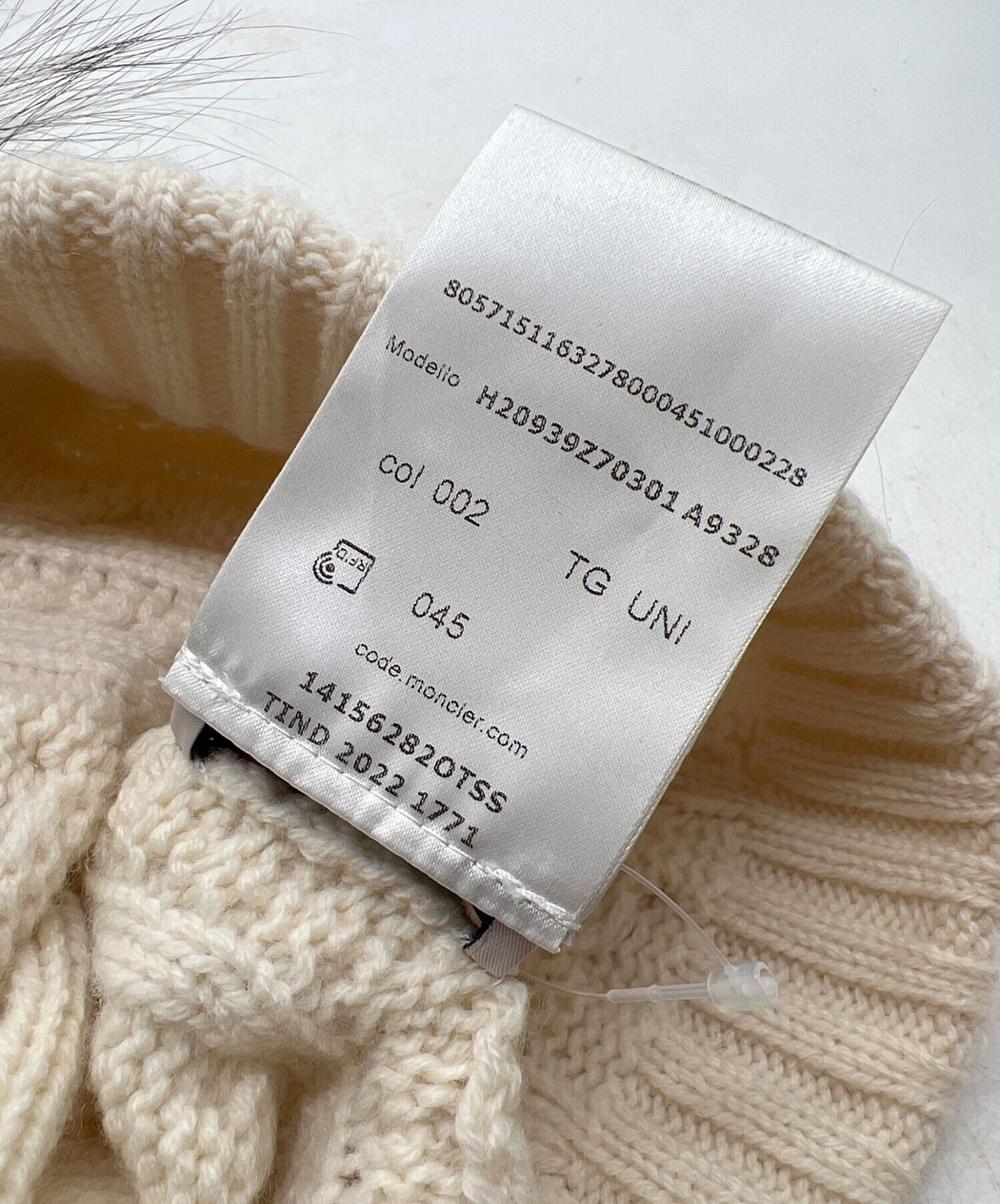 中古・古着通販】MONCLER (モンクレール) ニット帽 ベージュ｜ブランド